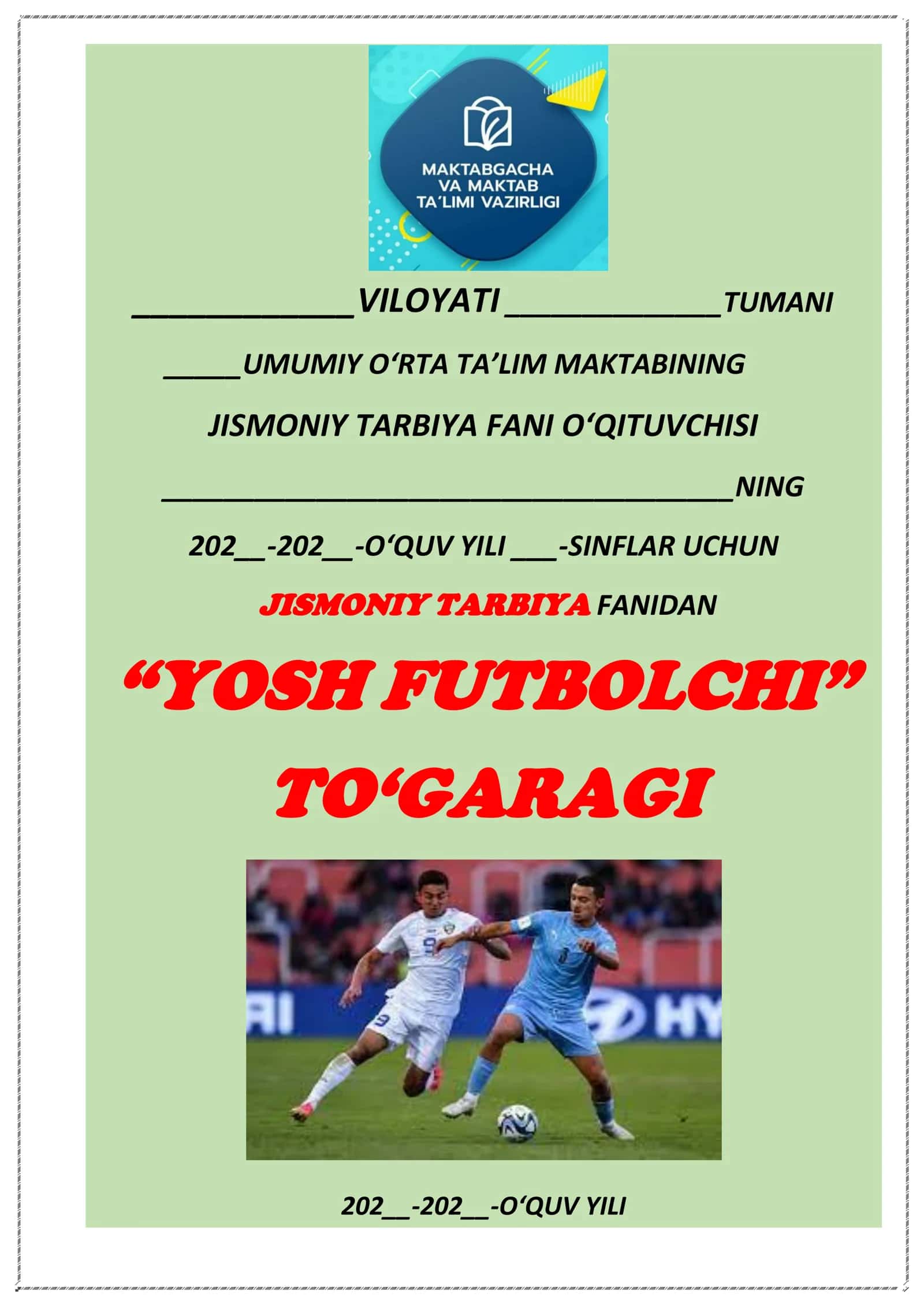 "YOSH FUTBOLCHI" TO‘GARAGI