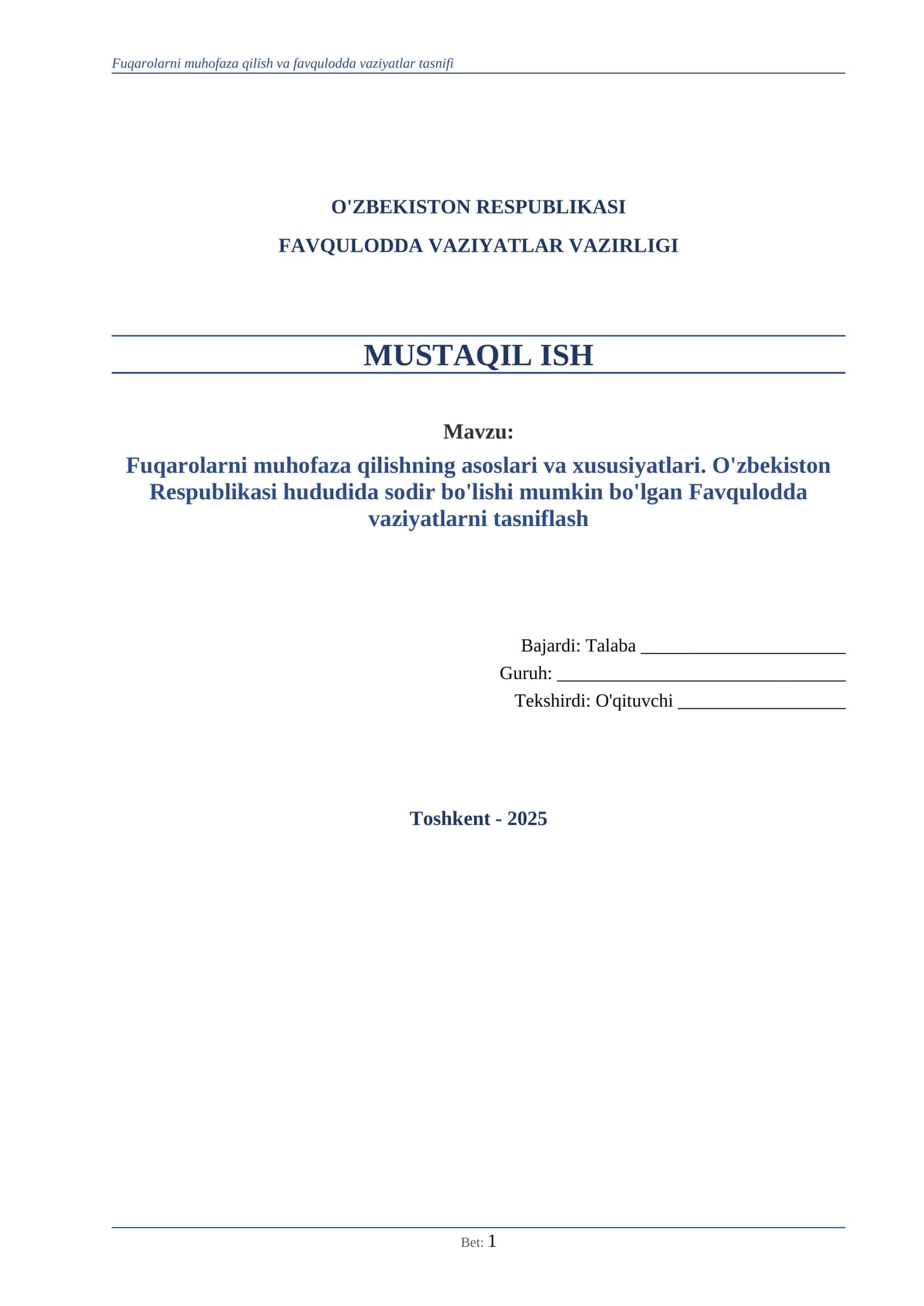 Fuqarolarni muhofaza qilish va favqulodda vaziyatlar tasnifi