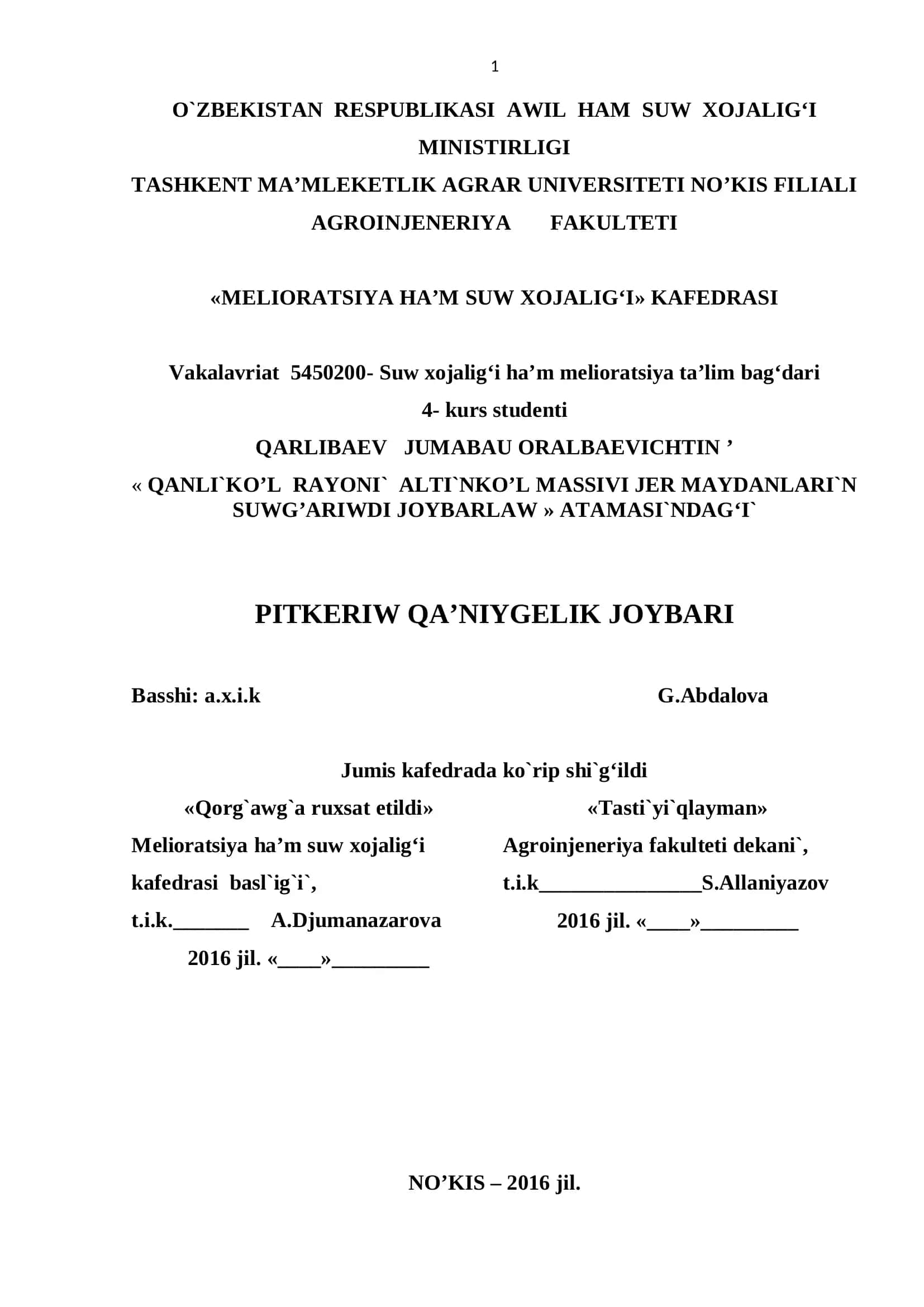 Melioratsiya ha’m suw xojalig‘i