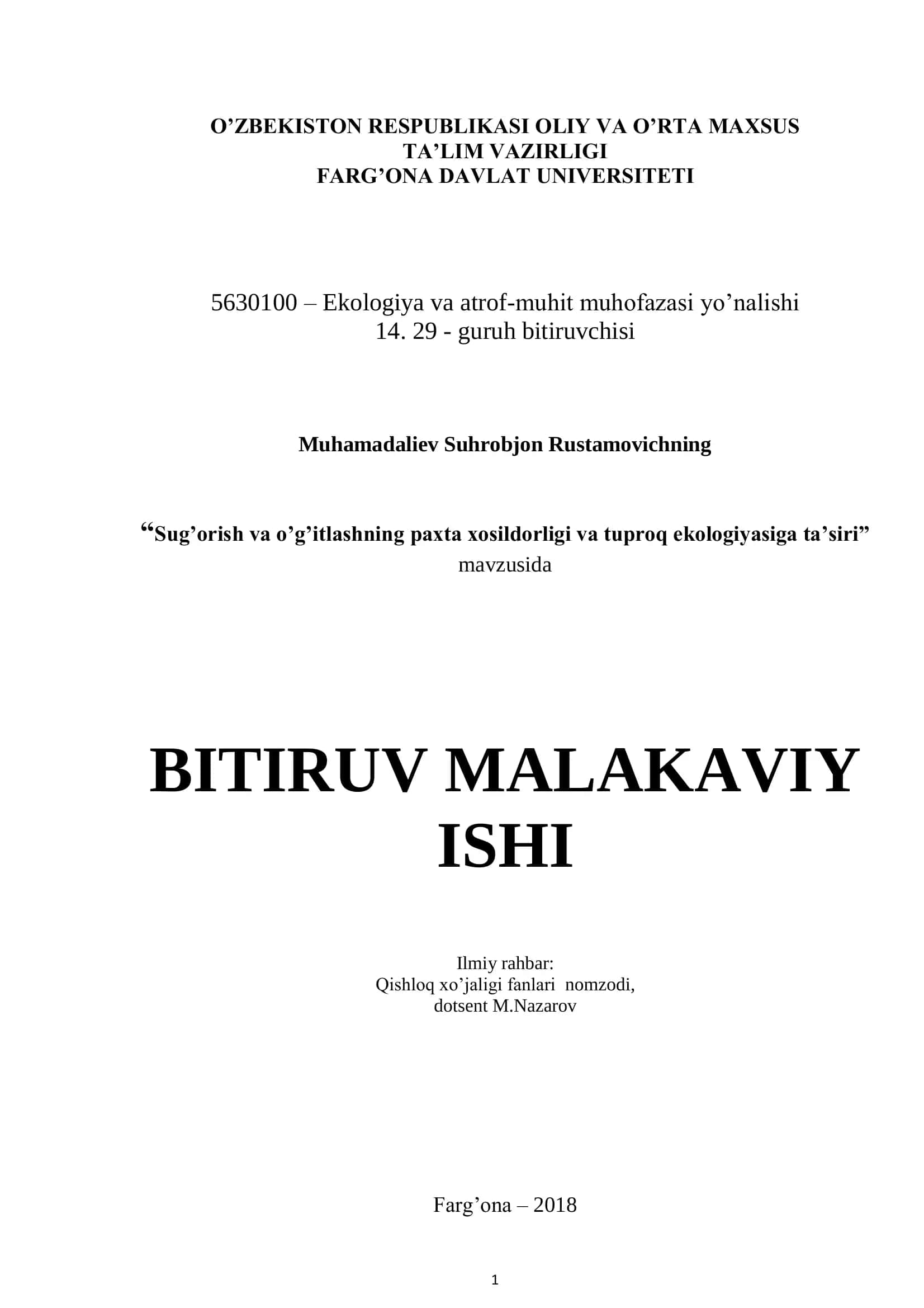 Sug’orish va o’g’itlashning paxta xosildorligi va tuproq ekologiyasiga ta’siri