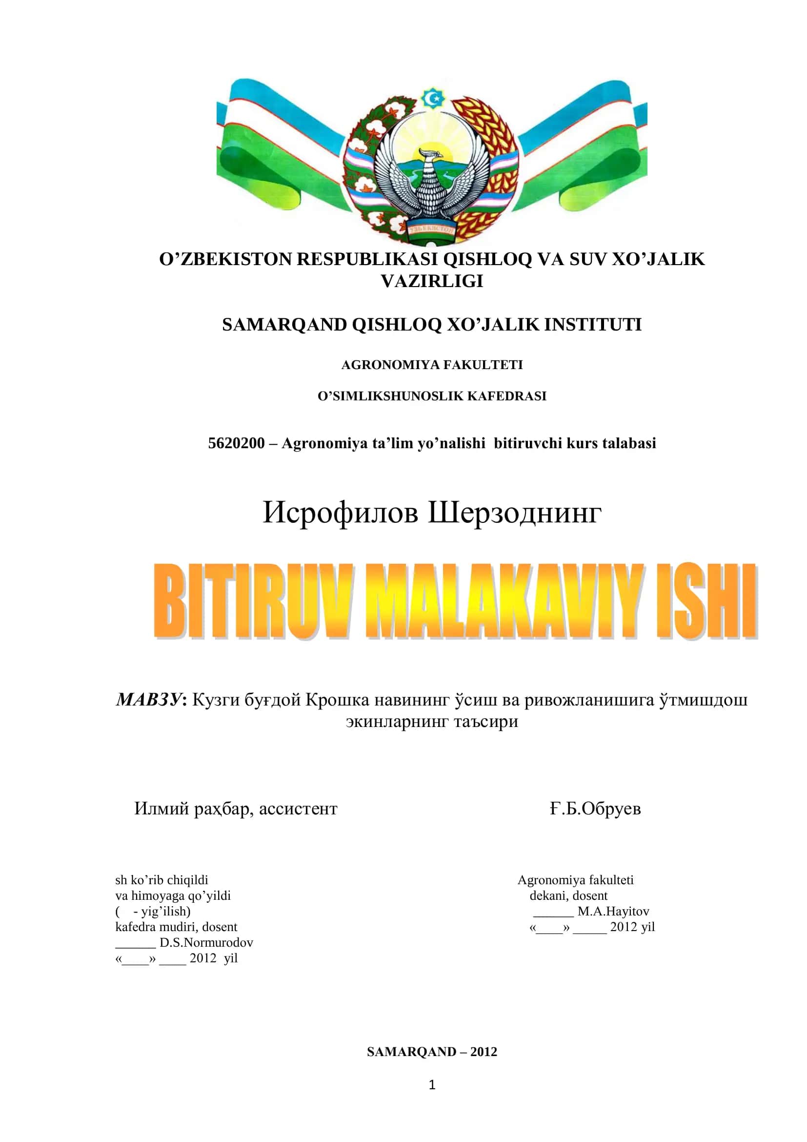 Kuzgi bugdoy Kroshka navining usish va rivojlanishiga otmishdosh ekinlarning ta'siri