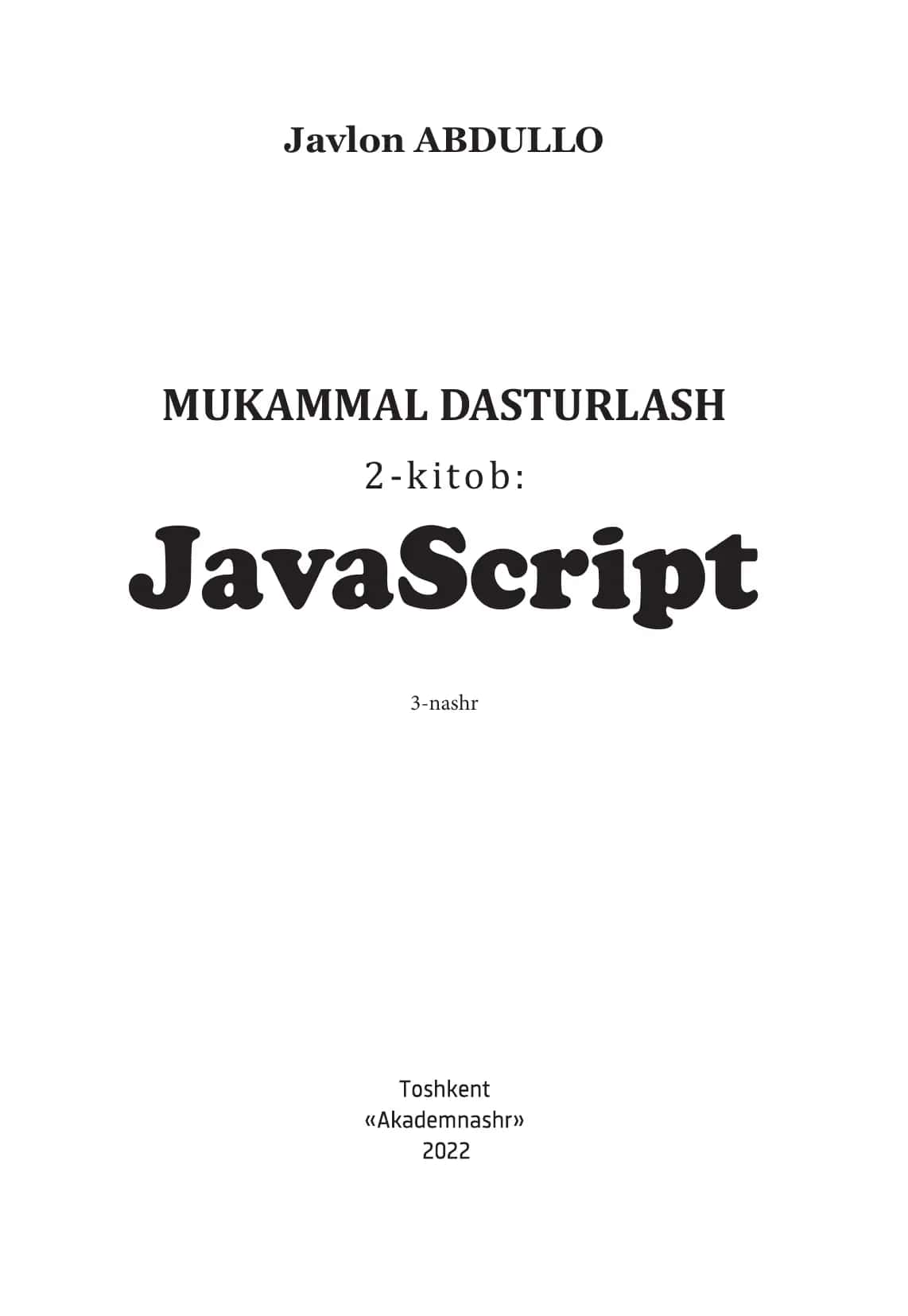 JavaScript