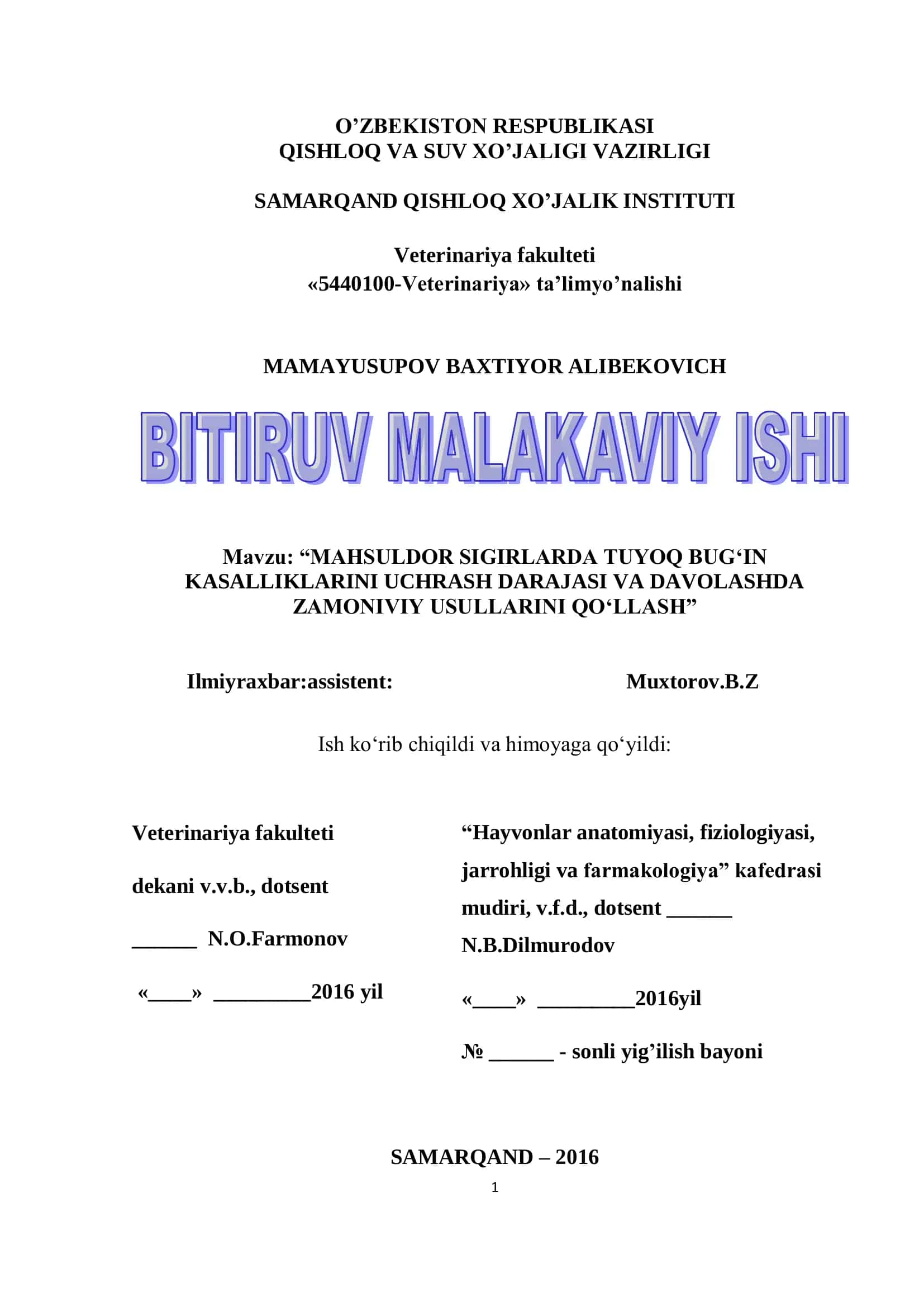 MAHSULDOR SIGIRLARDA TUYOQ BUG‘IN KASALLIKLARINI UCHRASH DARAJASI VA DAVOLASHDA ZAMONIVIY USULLARINI QO‘LLASH