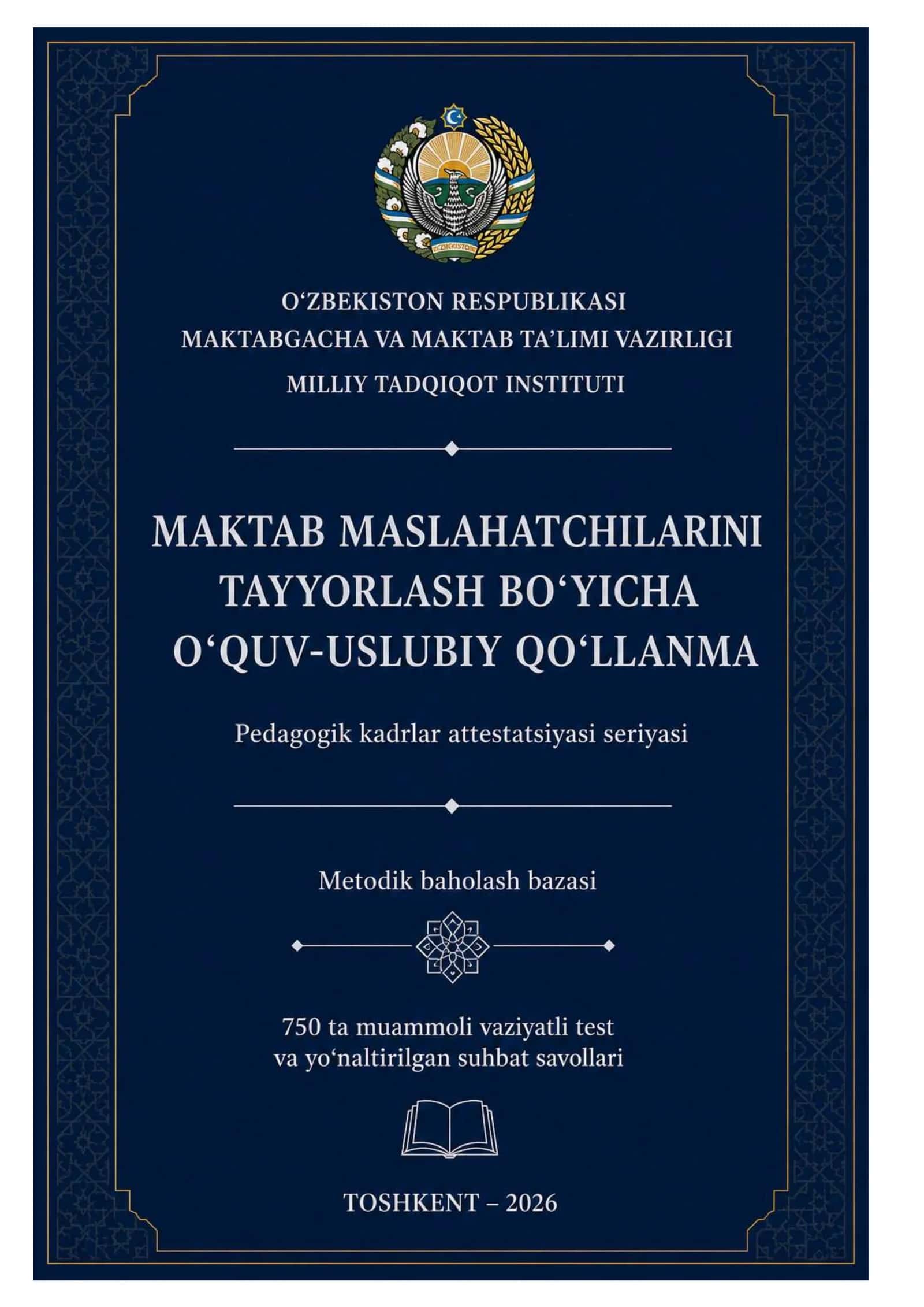 MAKTAB MASLAHATCHILARINI TAYYORLASH BO‘YICHA O‘QUV-USLUBIY QO‘LLANMA 2026