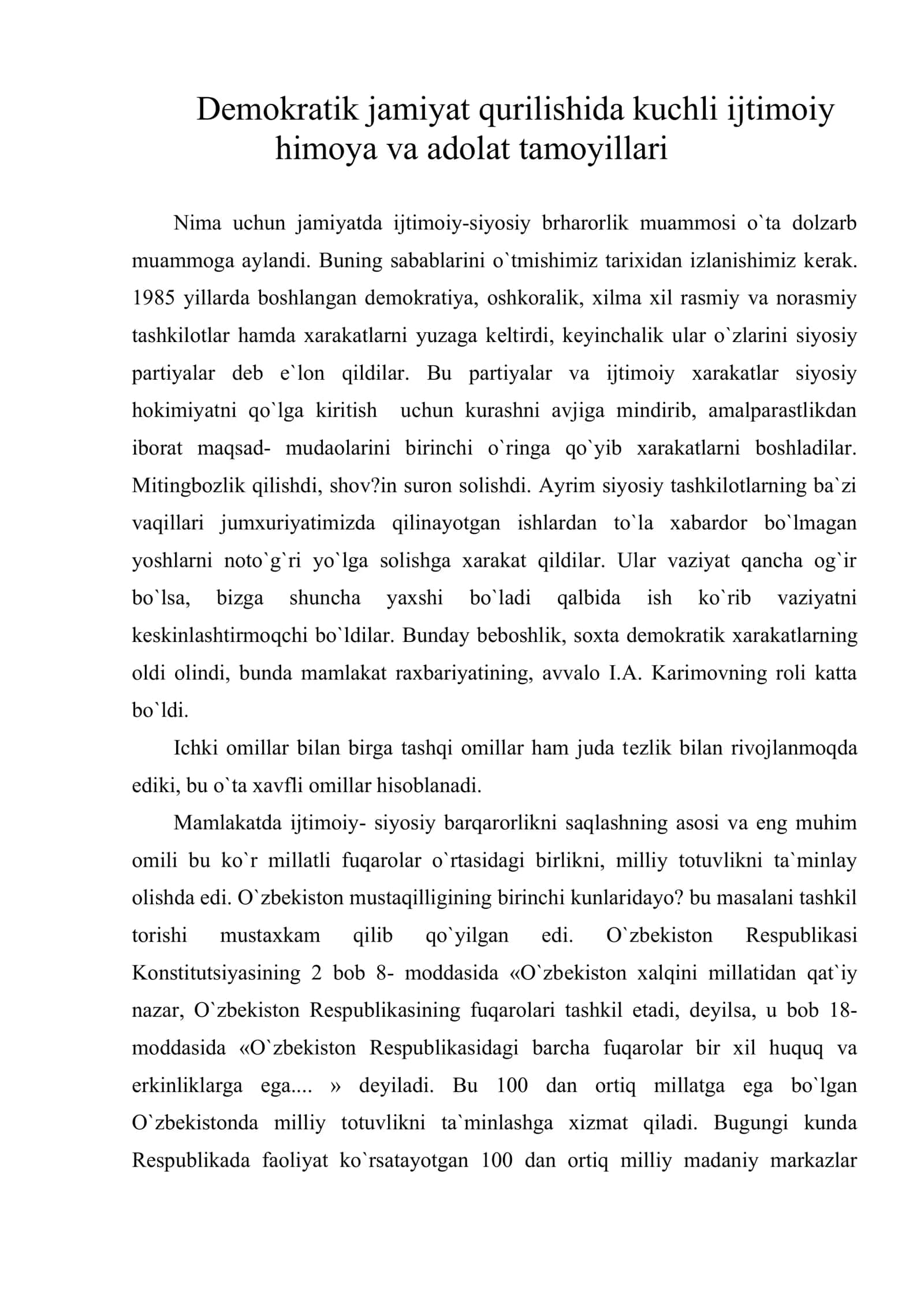 Dеmokratik jamiyat qurilishida kuchli ijtimoiy himoya va adolat tamoyillari