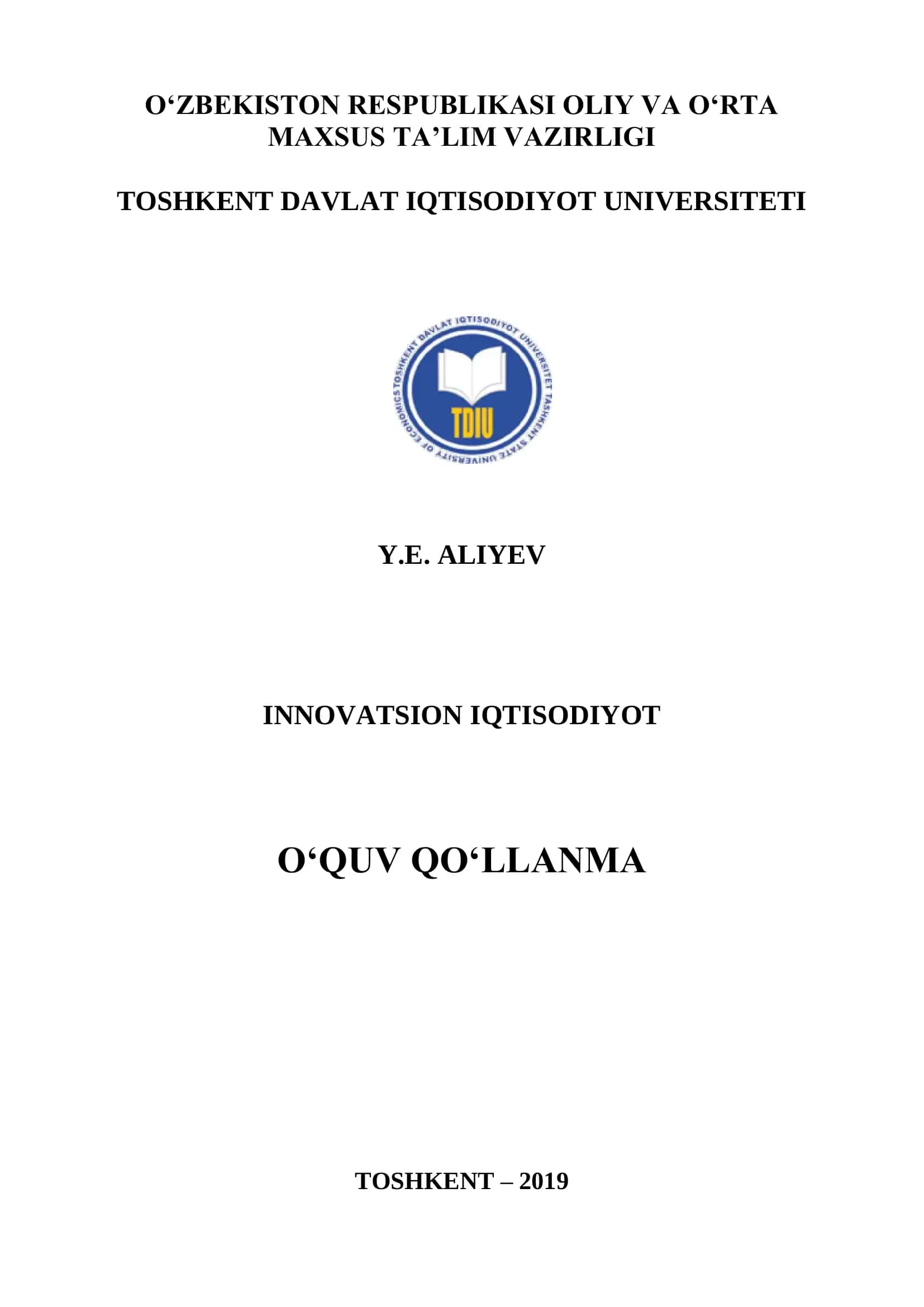 Y.E.Aliev. Innovatsion iqtisodiyot. O‘quv qo‘llanma