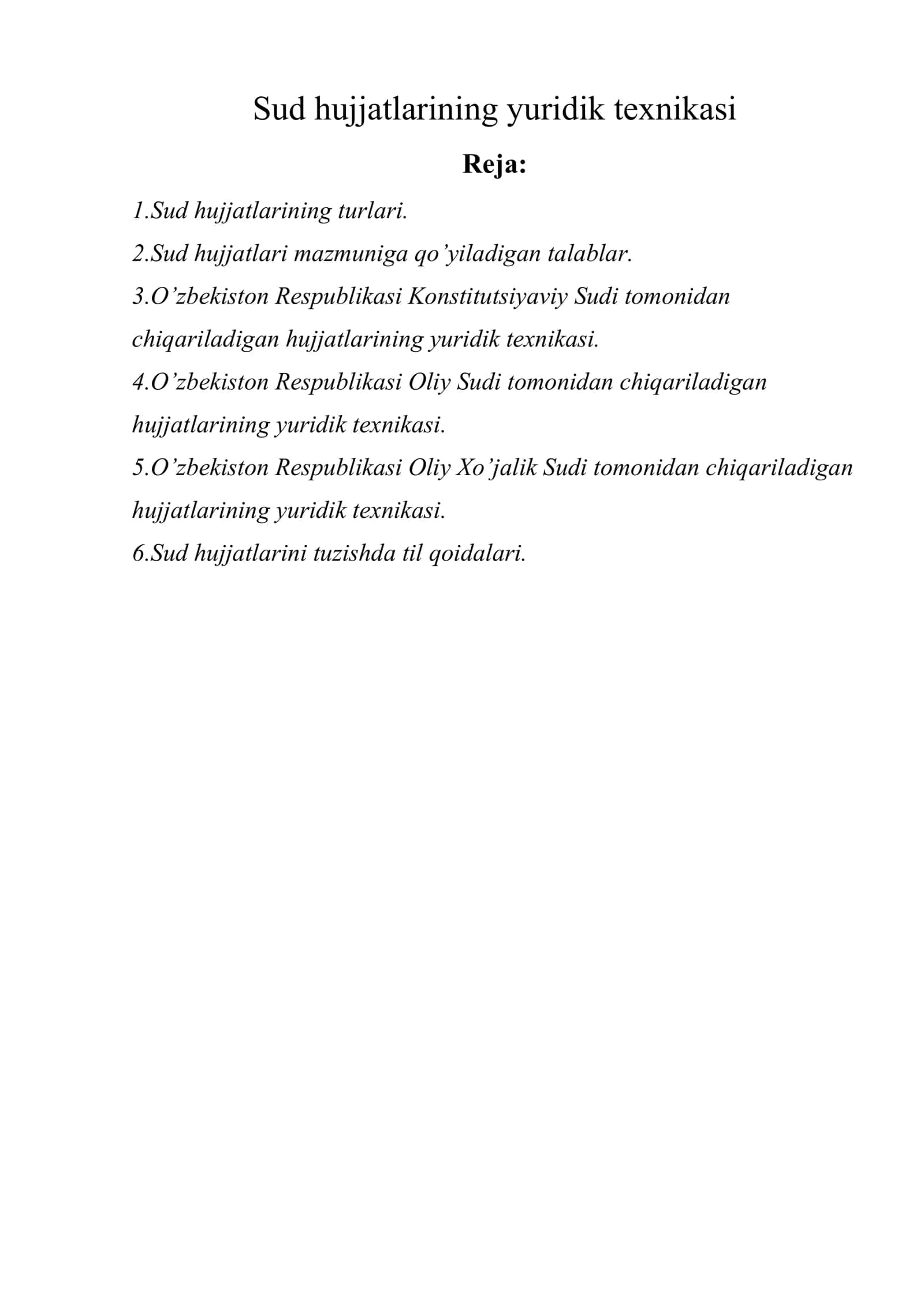 Sud hujjatlarining yuridik texnikasi