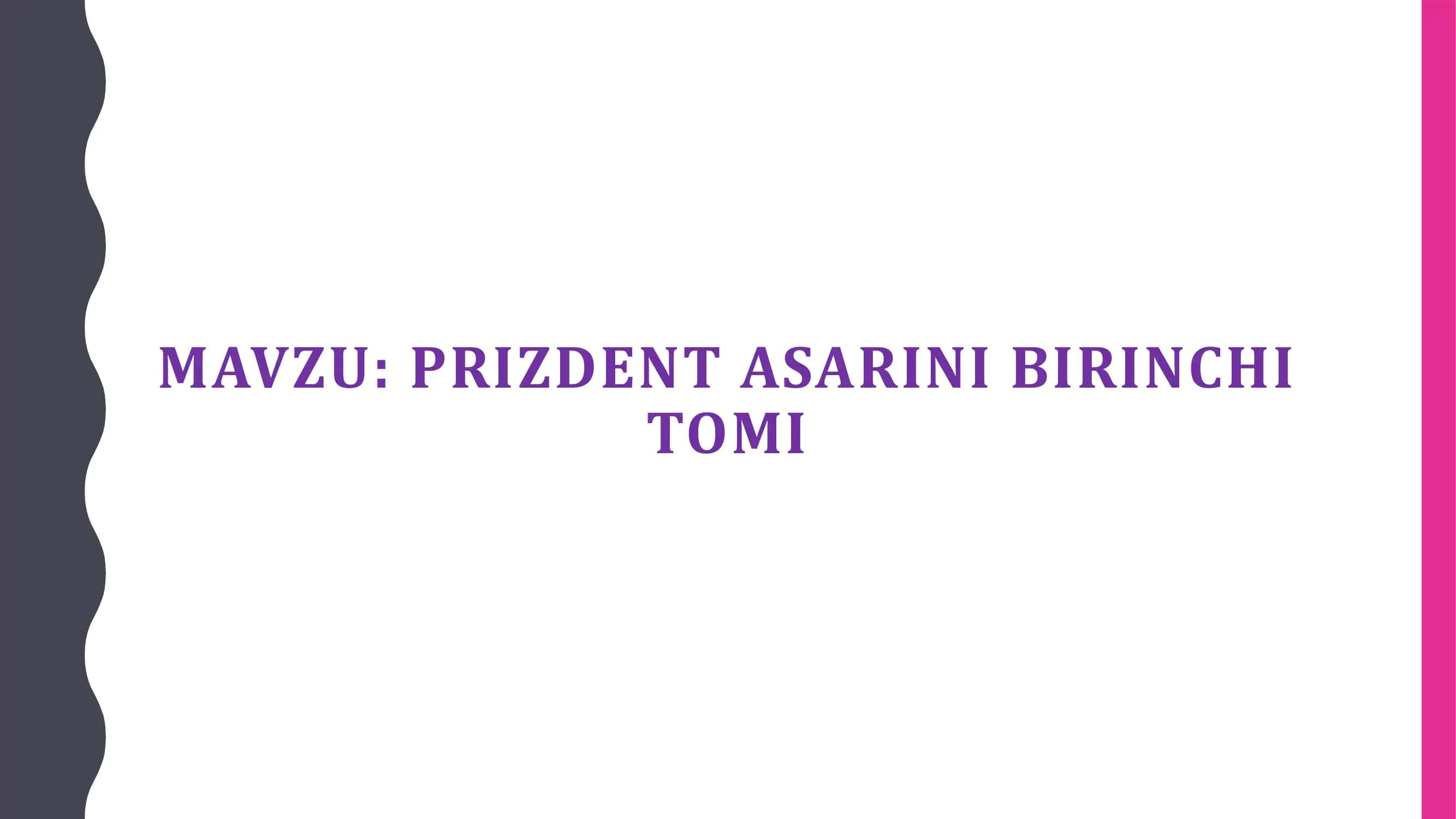 Prezident asarining birinchi tomi