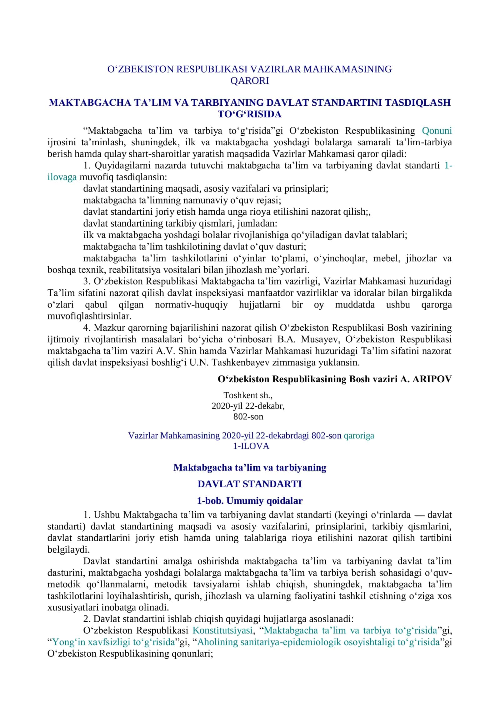 MAKTABGACHA TAʼLIM VA TARBIYANING DAVLAT STANDARTINI TASDIQLASH TOʻGʻRISIDA