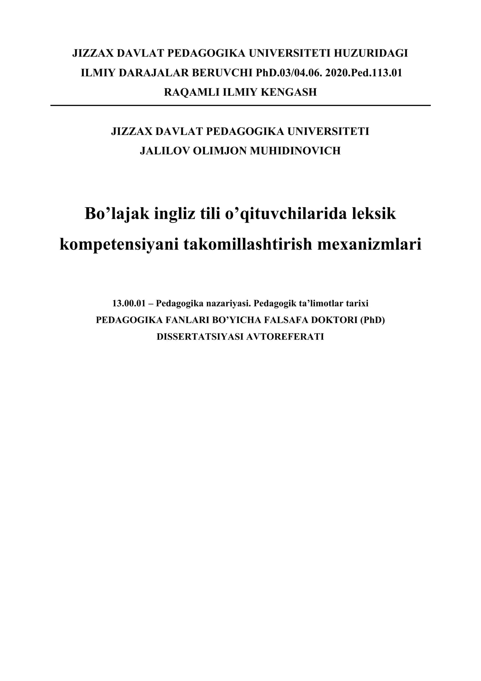 Bo’lajak ingliz tili o’qituvchilarida leksik kompetensiyani takomillashtirish mexanizmlari