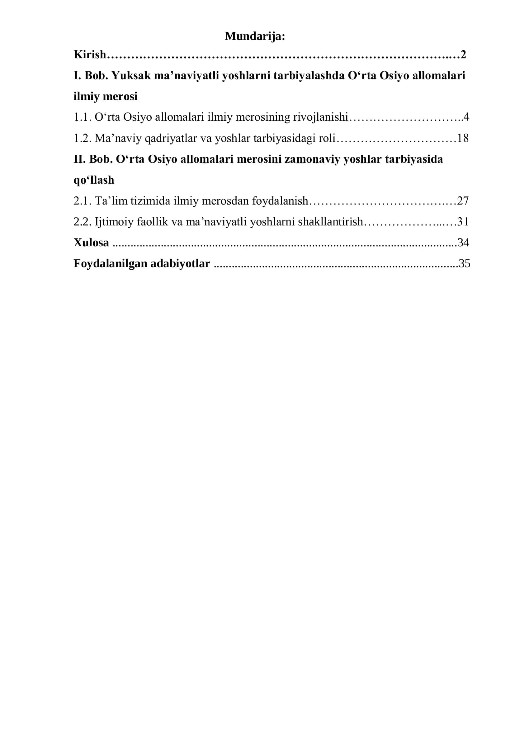 Oʻrta Osiyo allomalari ilmiy merosining rivojlanishi