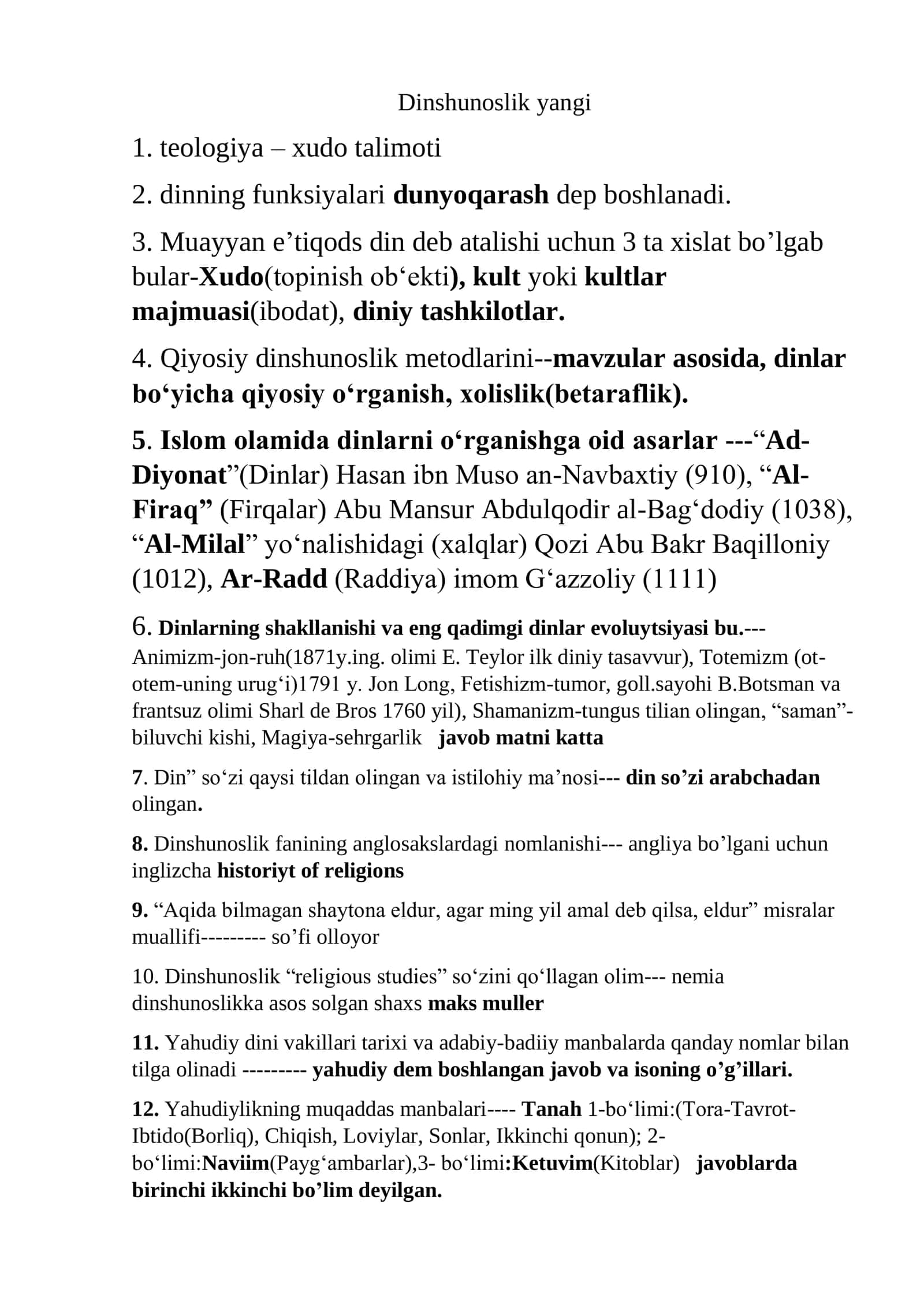 Dinshunoslik yangi