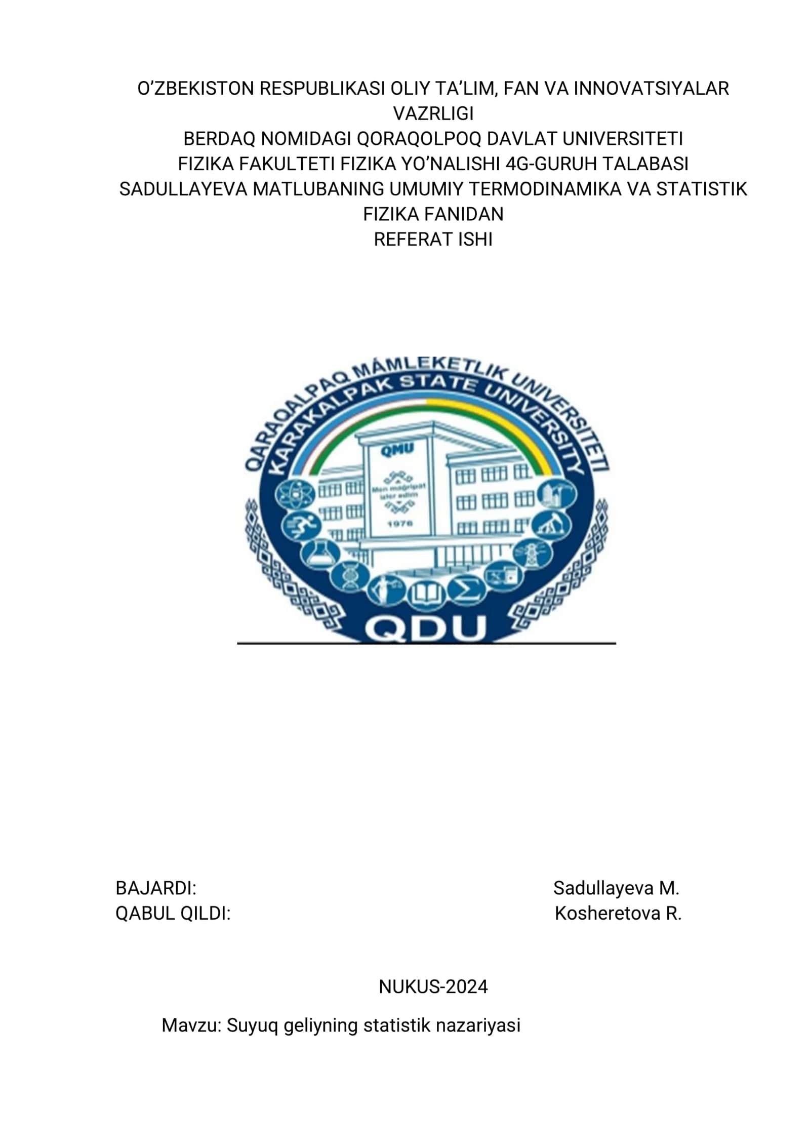 Suyuq geliyning statistik nazariyasi