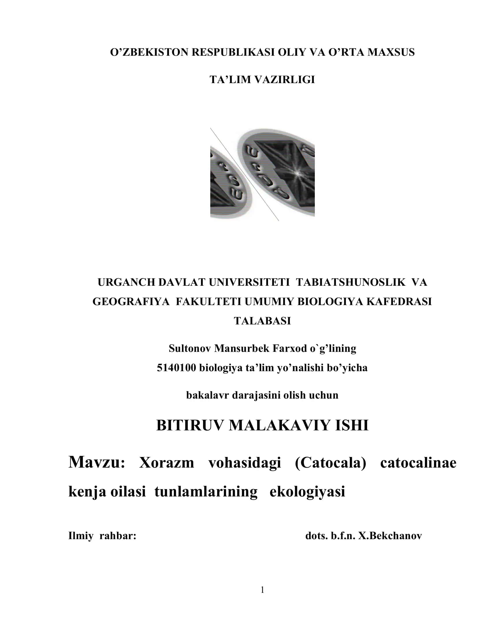 Xorazm vohasidagi (Catocala) catocalinae kenja oilasi tunlamlarining ekologiyasi