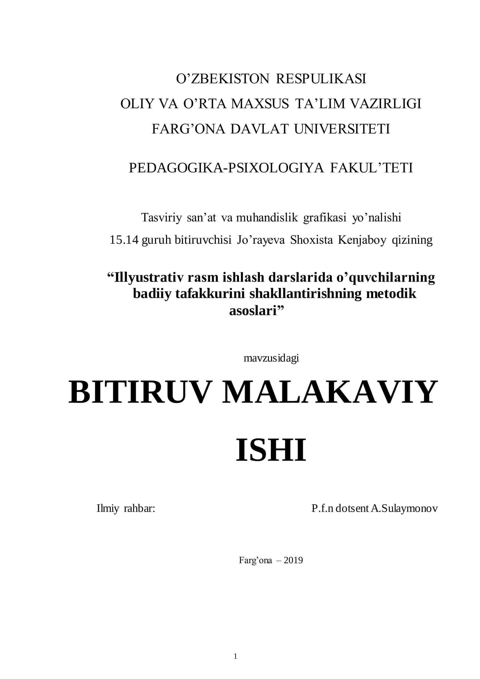 Illyustrativ rasm ishlash darslarida o’quvchilarning badiiy tafakkurini shakllantirishning metodik asoslari