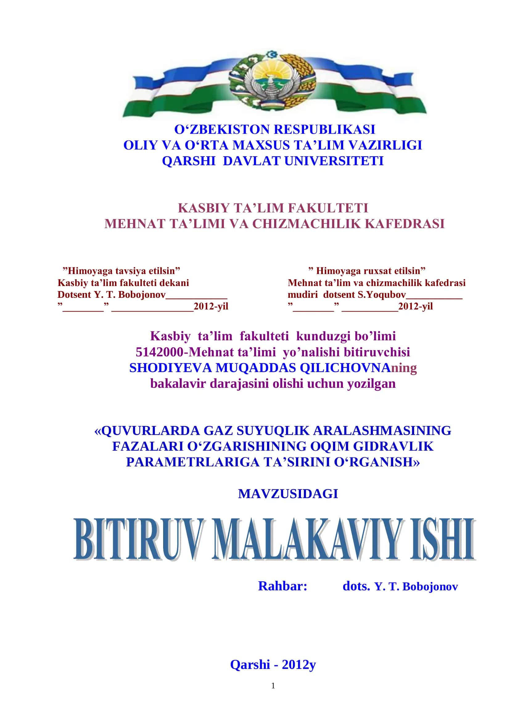 QUVURLARDA GAZ SUYUQLIK ARALASHMASINING FAZALARI O‘ZGARISHINING OQIM GIDRAVLIK PARAMETRLARIGA TA’SIRINI O‘RGANISH