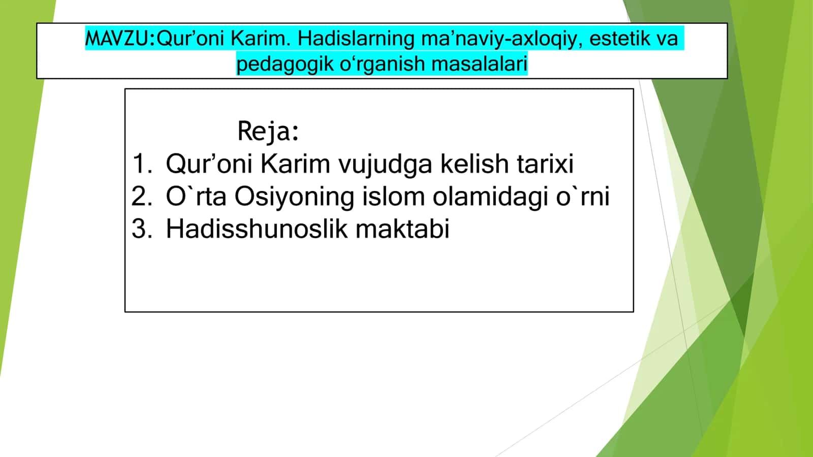 Qur’oni Karim