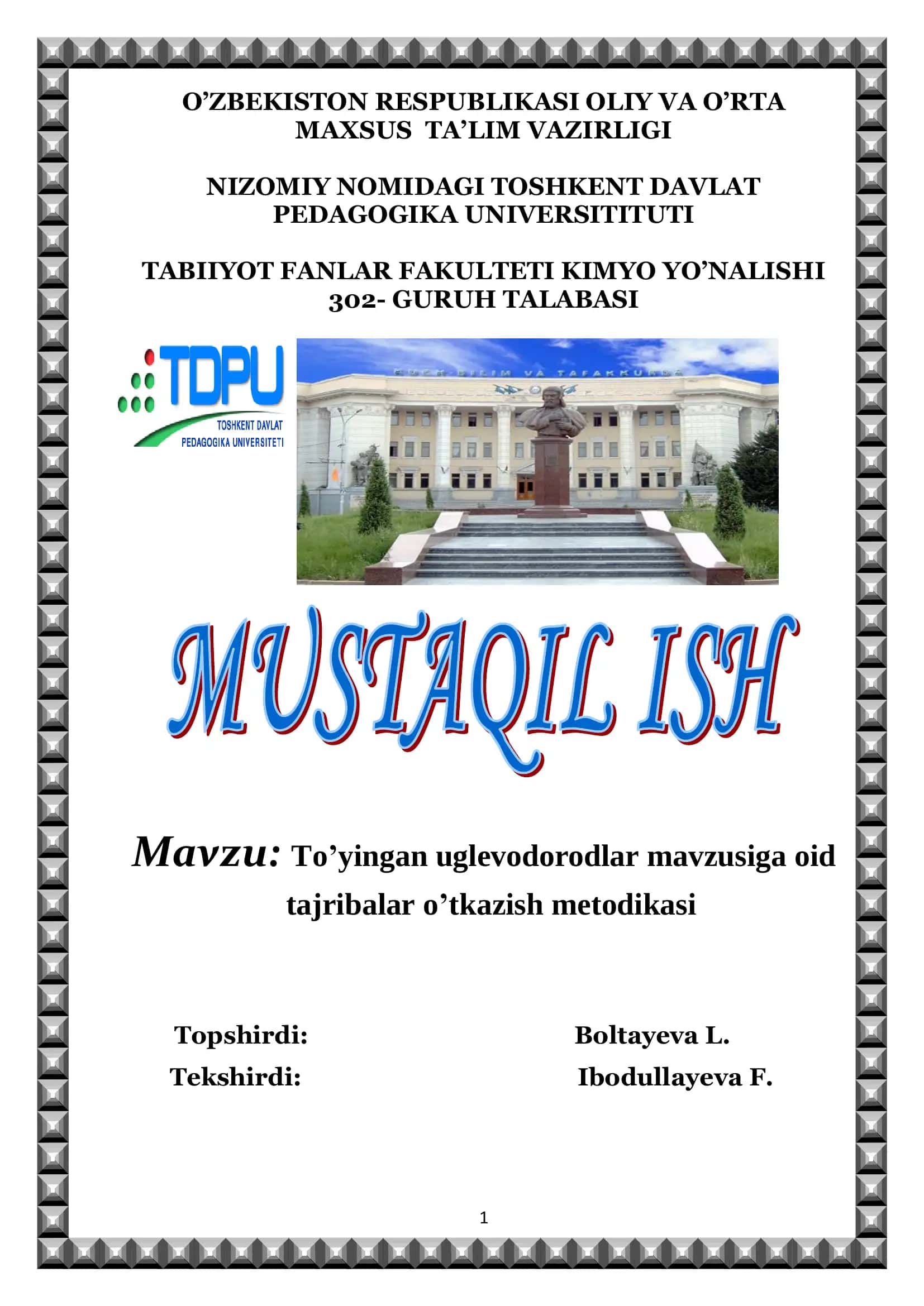 To’yingan uglevodorodlar mavzusiga oid tajribalar o’tkazish metodikasi