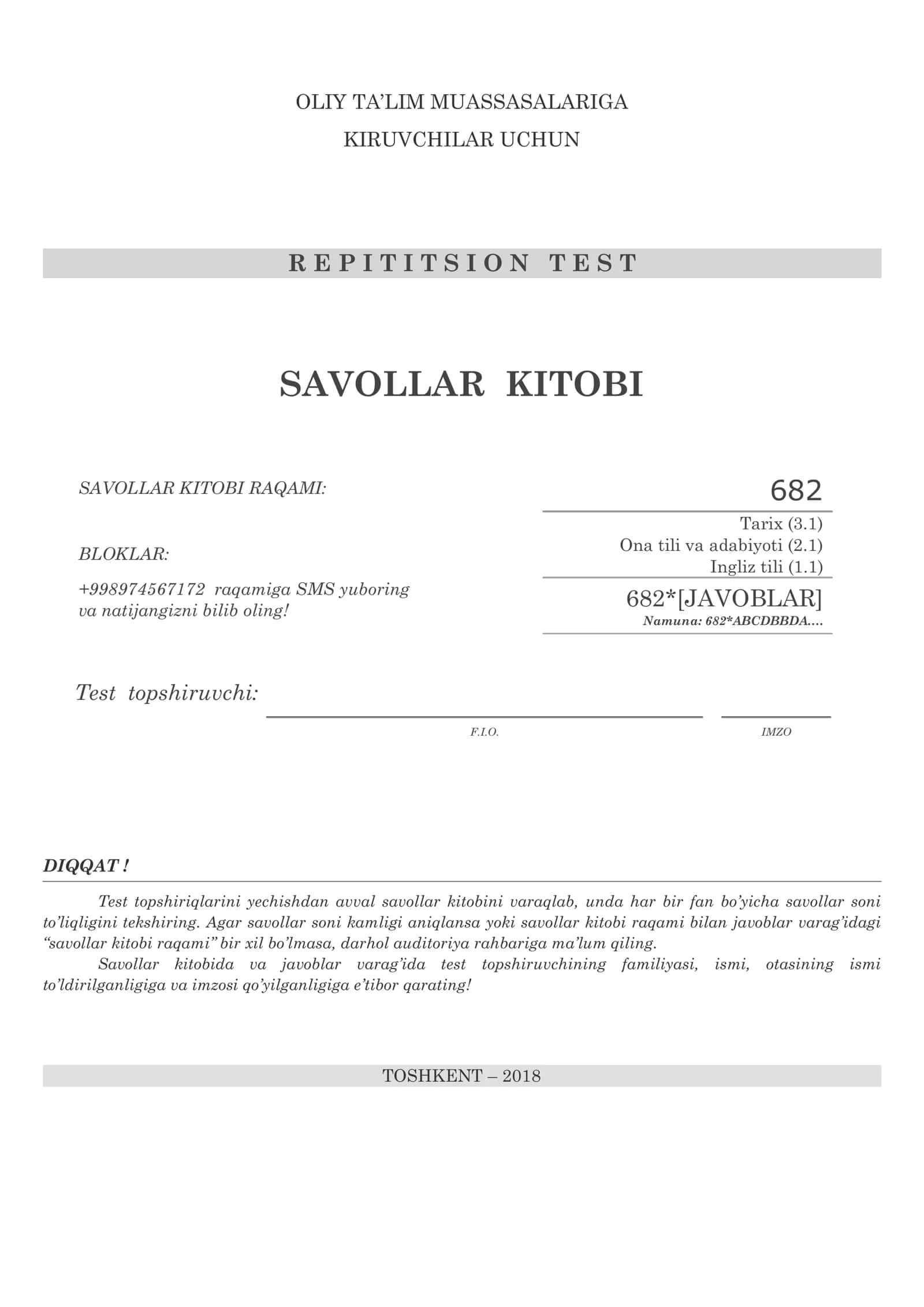 REPETITION DTM TEST SAVOLLAR KITOBI