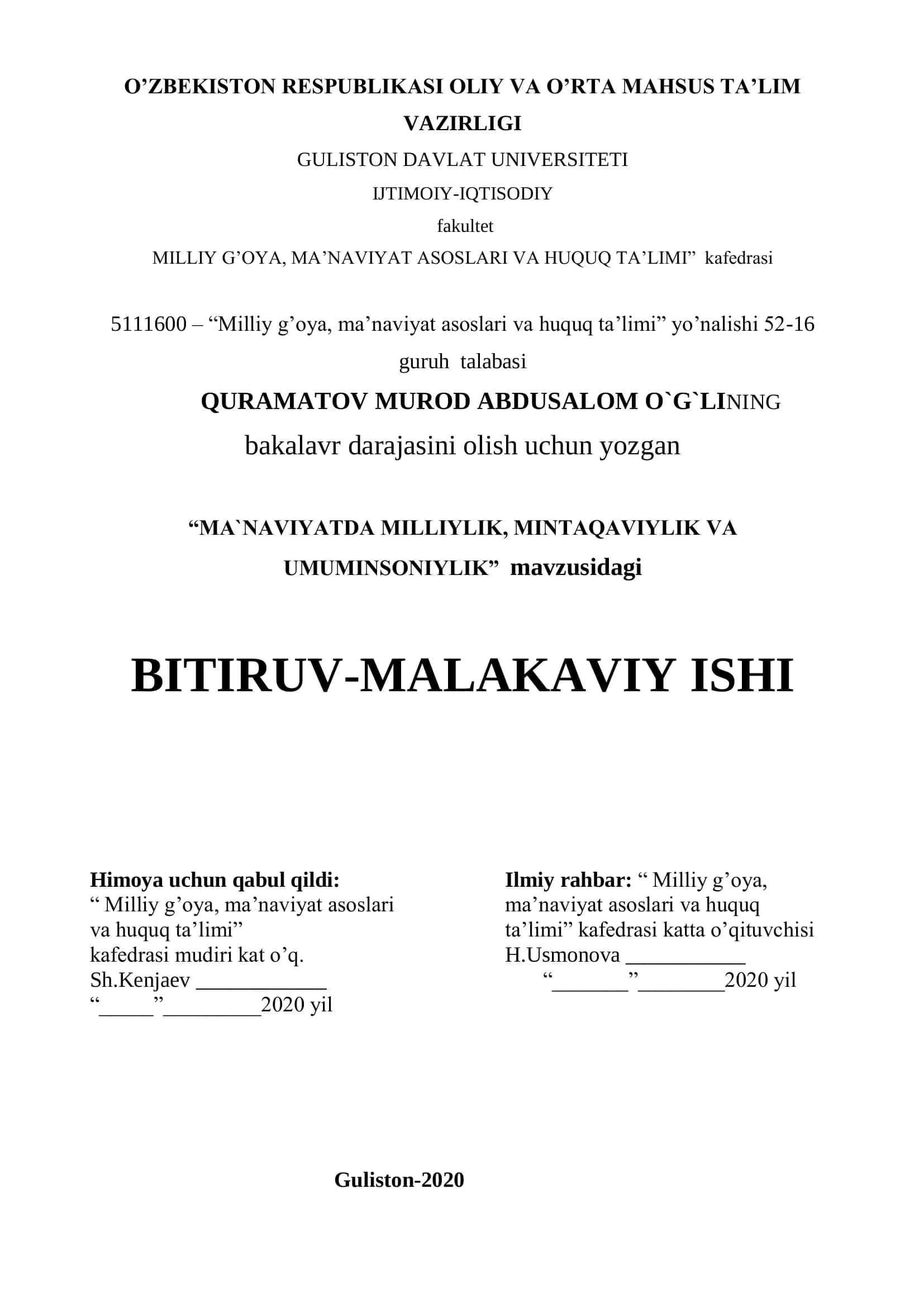MA`NAVIYATDA MILLIYLIK, MINTAQAVIYLIK VA UMUMINSONIYLIK