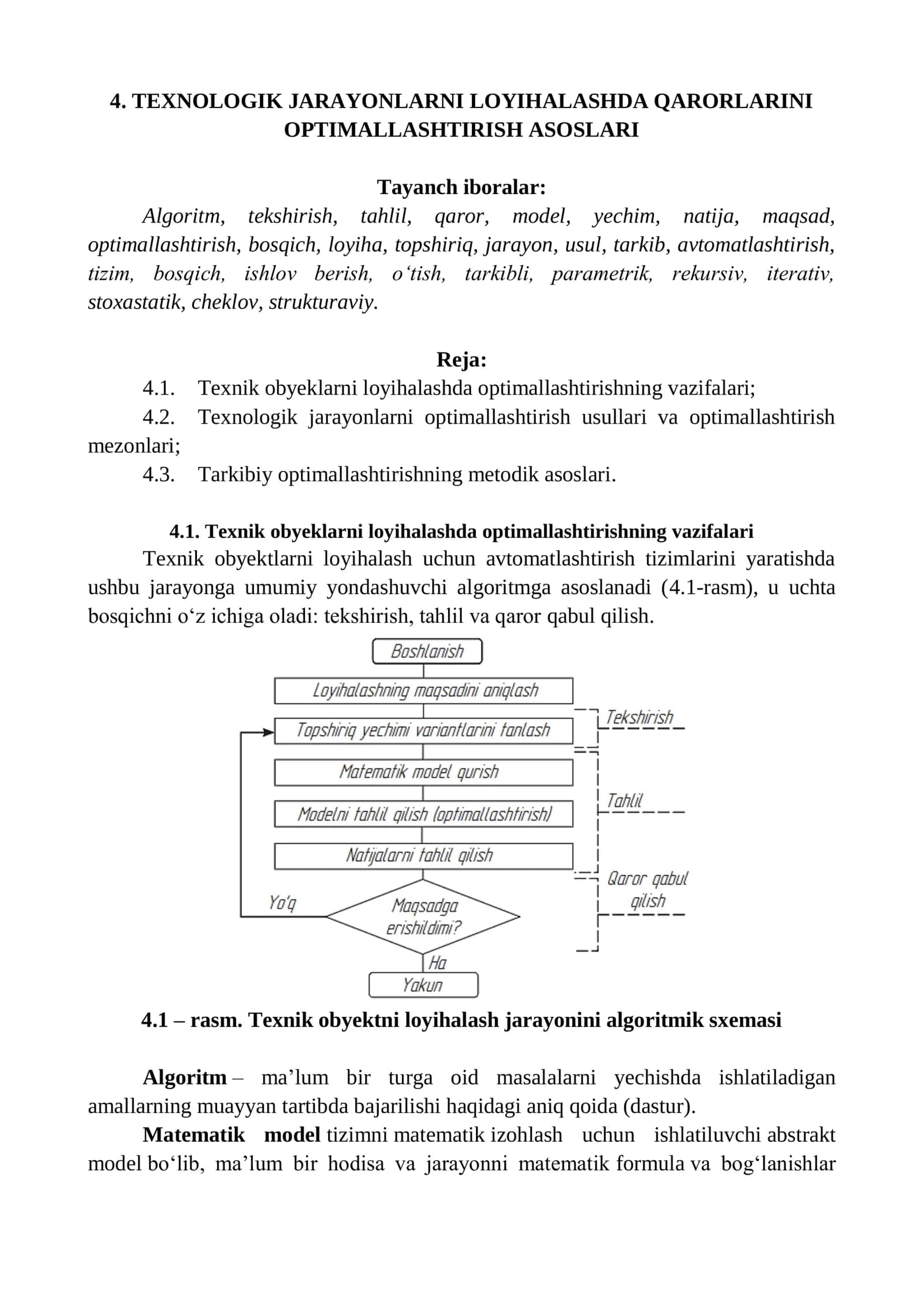 Texnologik jarayonlarni loyihalashda qarorlarini optimallashtirish asoslari