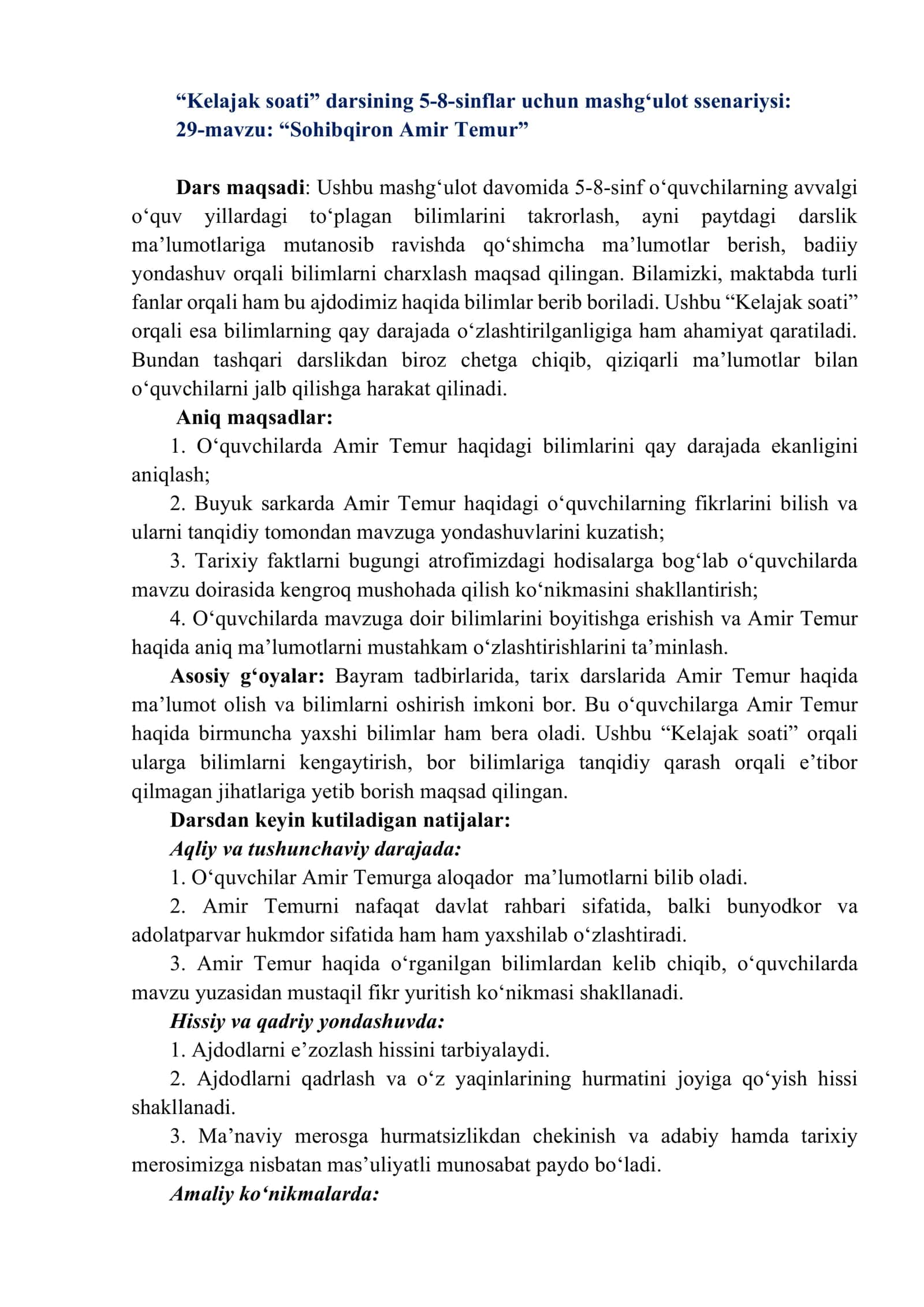 “Kelajak soati” darsining 5-8-sinflar uchun mashg‘ulot ssenariysi