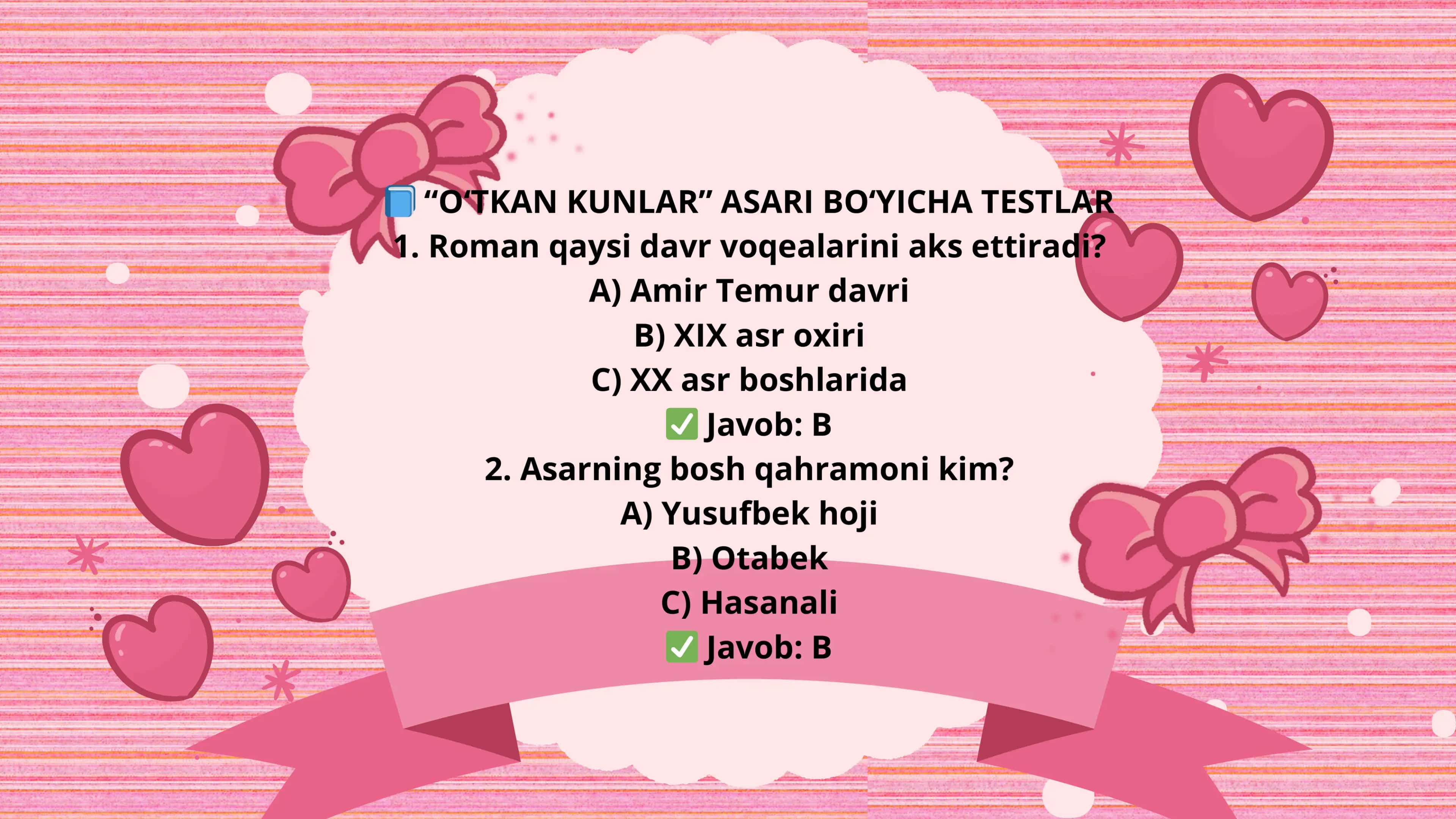 Badiiy asar