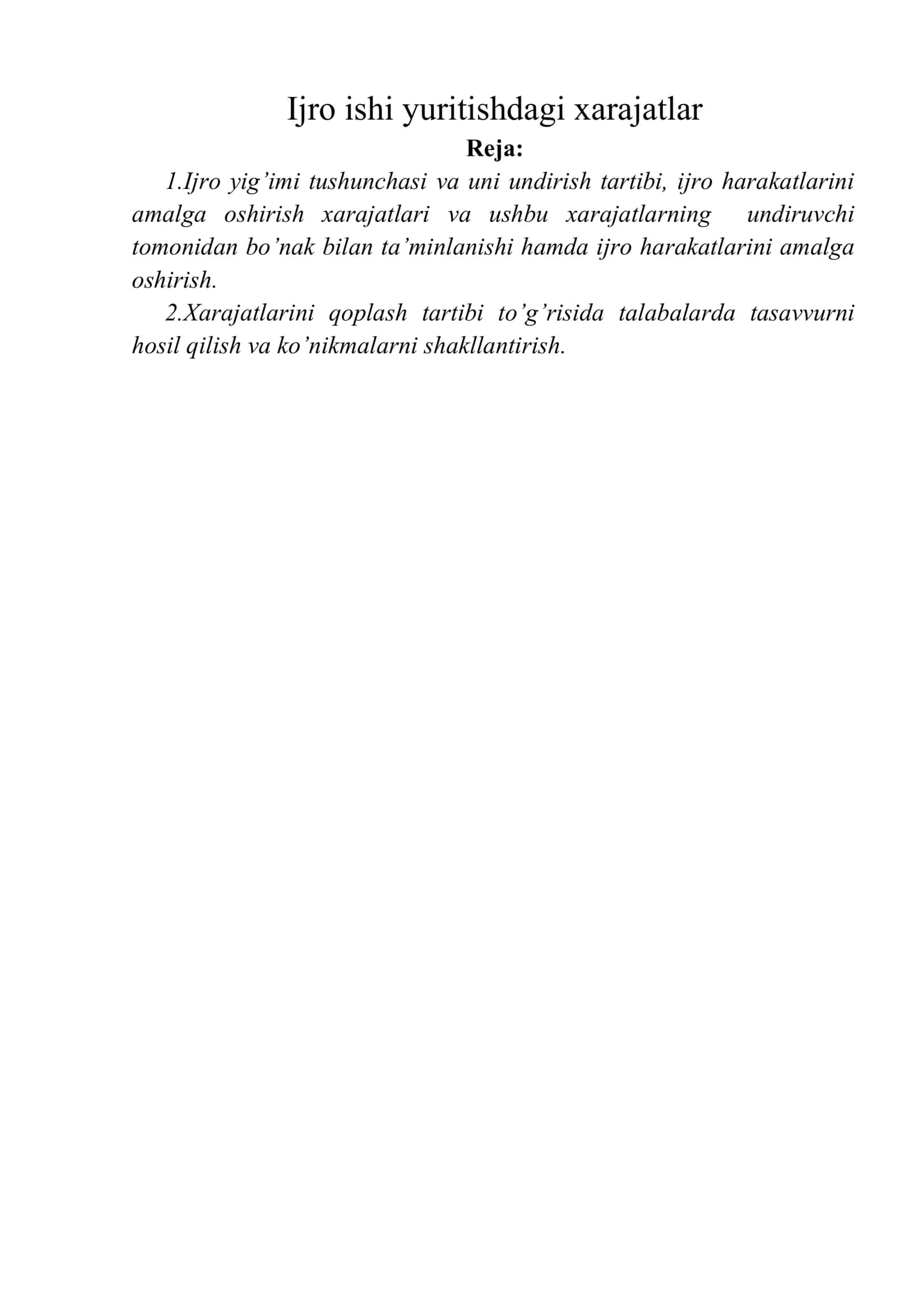 Ijro ishi yuritishdagi xarajatlar