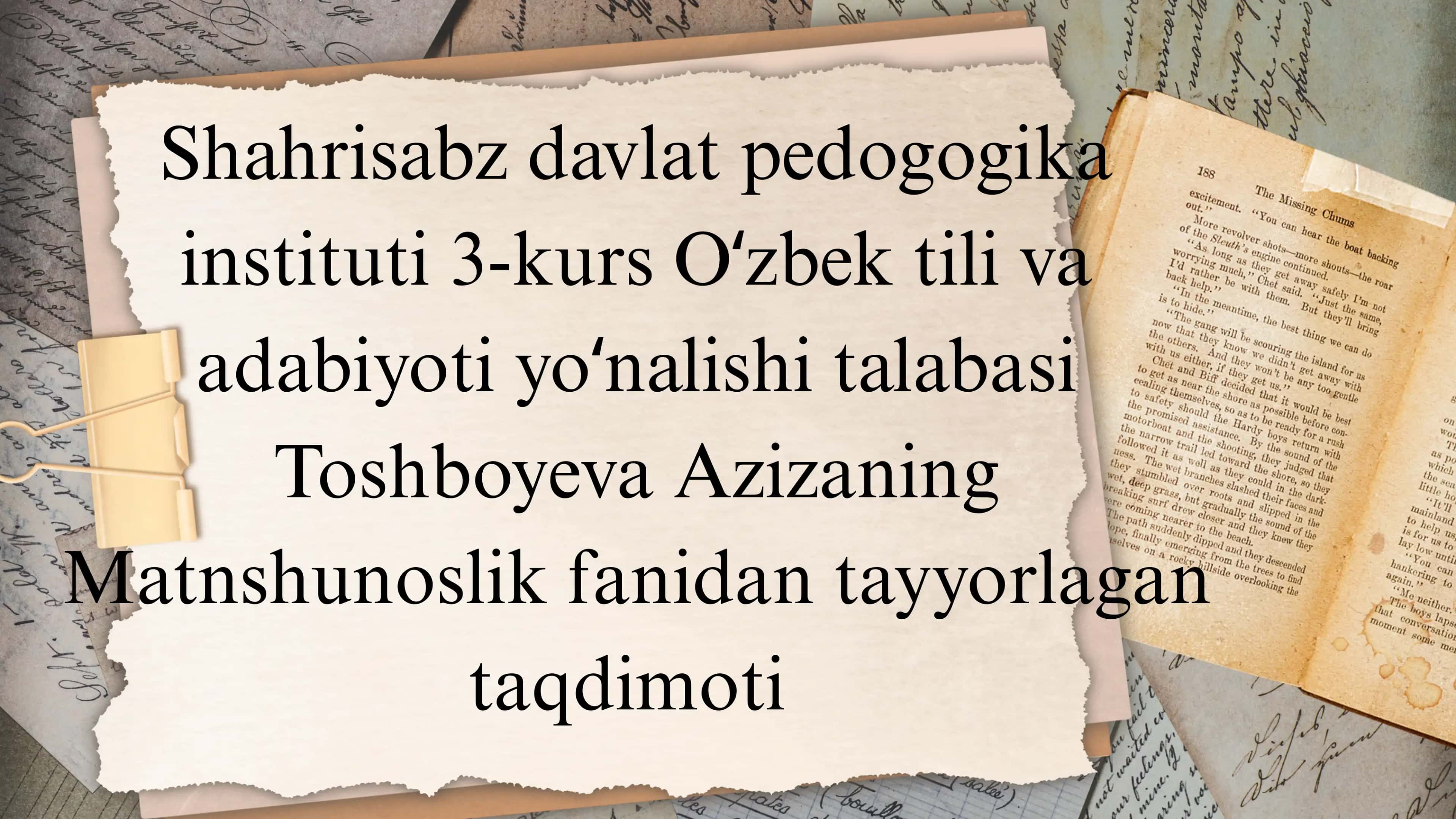 Alisher Navoiy devonlarining qoʻlyozma manbalari