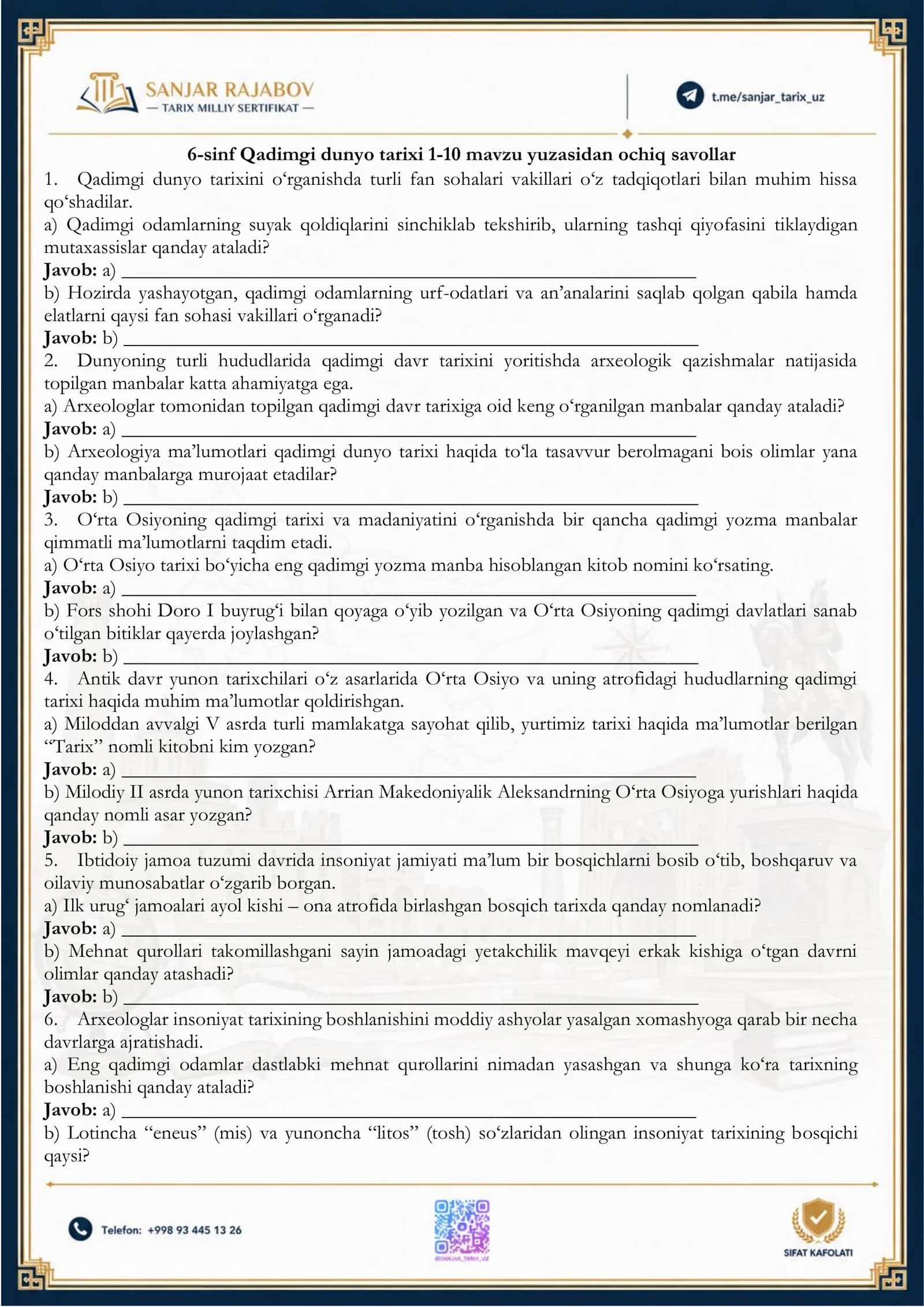 Milliy sertifikat uchun 6-sinf Qadimgi dunyo tarixi Mavzulashgan Ochiq savollar bazasi