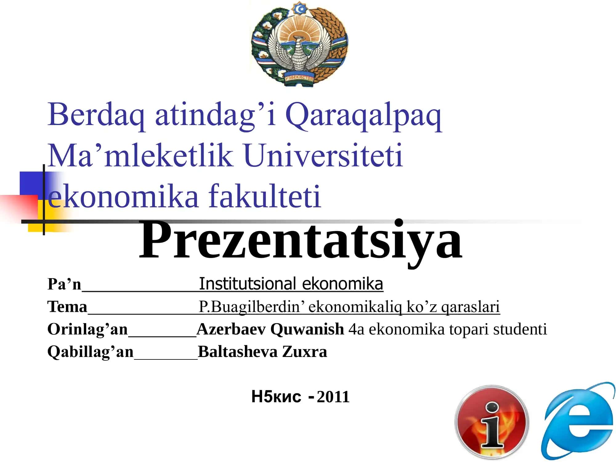 P.Buagilberdin’ ekonomikaliq ko’z qaraslari