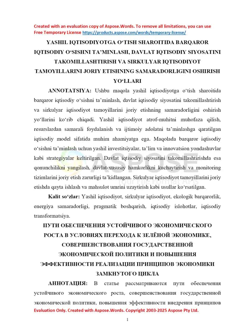 Yashil iqtisodiyotga o‘tish sharoitida barqaror iqtisodiy o‘sishni ta’minlash va davlat iqtisodiy siyosatini takomillashtirish