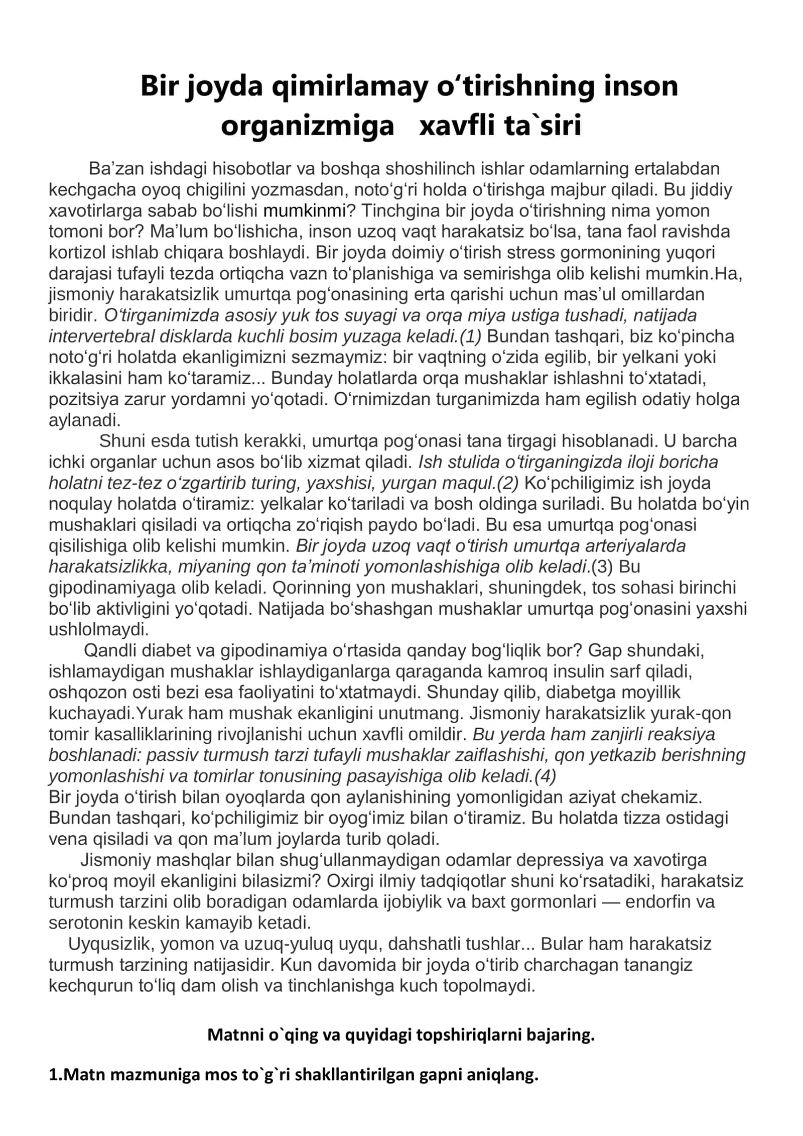 Bir joyda qimirlamay o‘tirishning inson organizmiga xavfli ta`siri