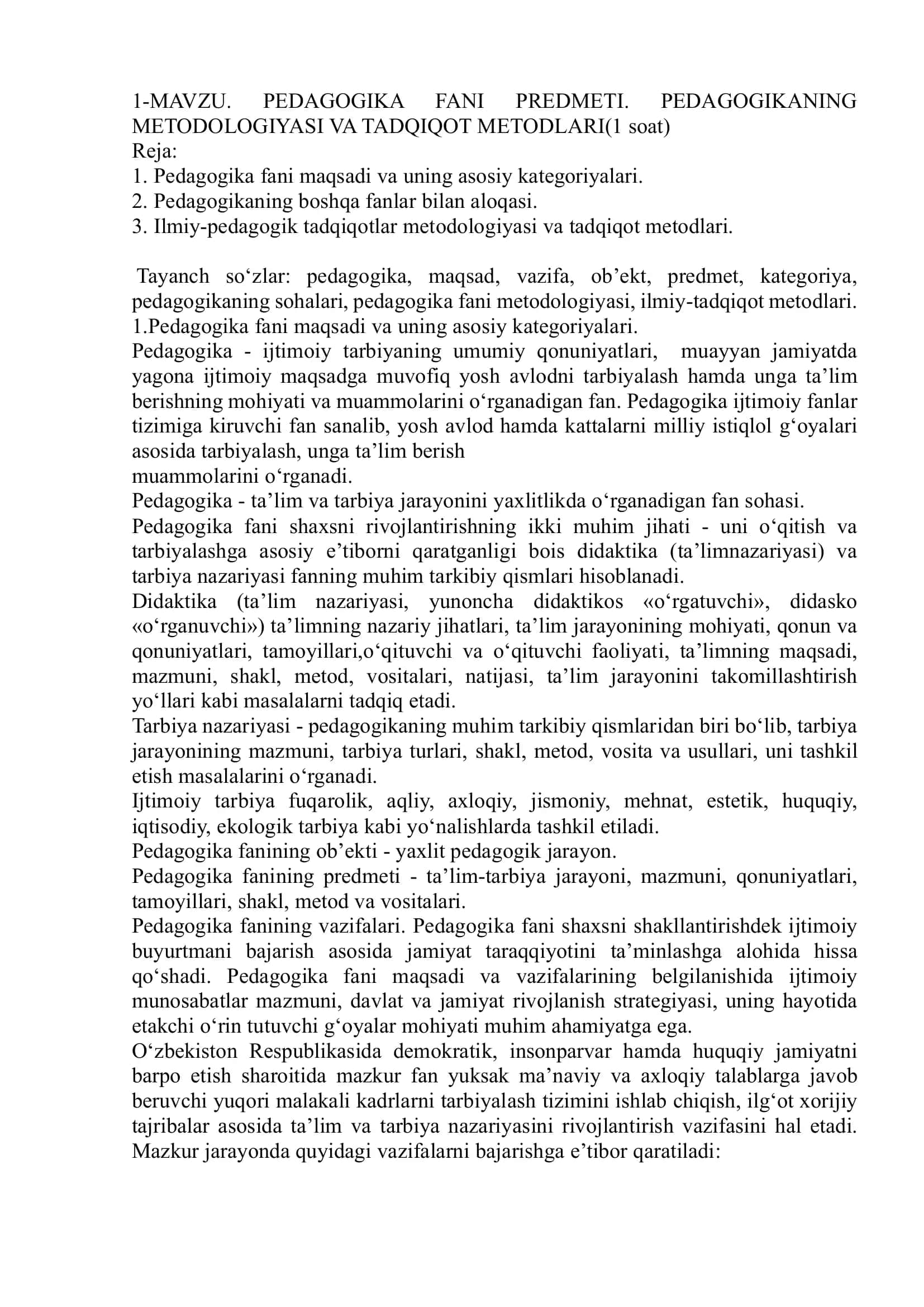 Pedagogika fanining metodologiyasi va tadqiqot metodlari