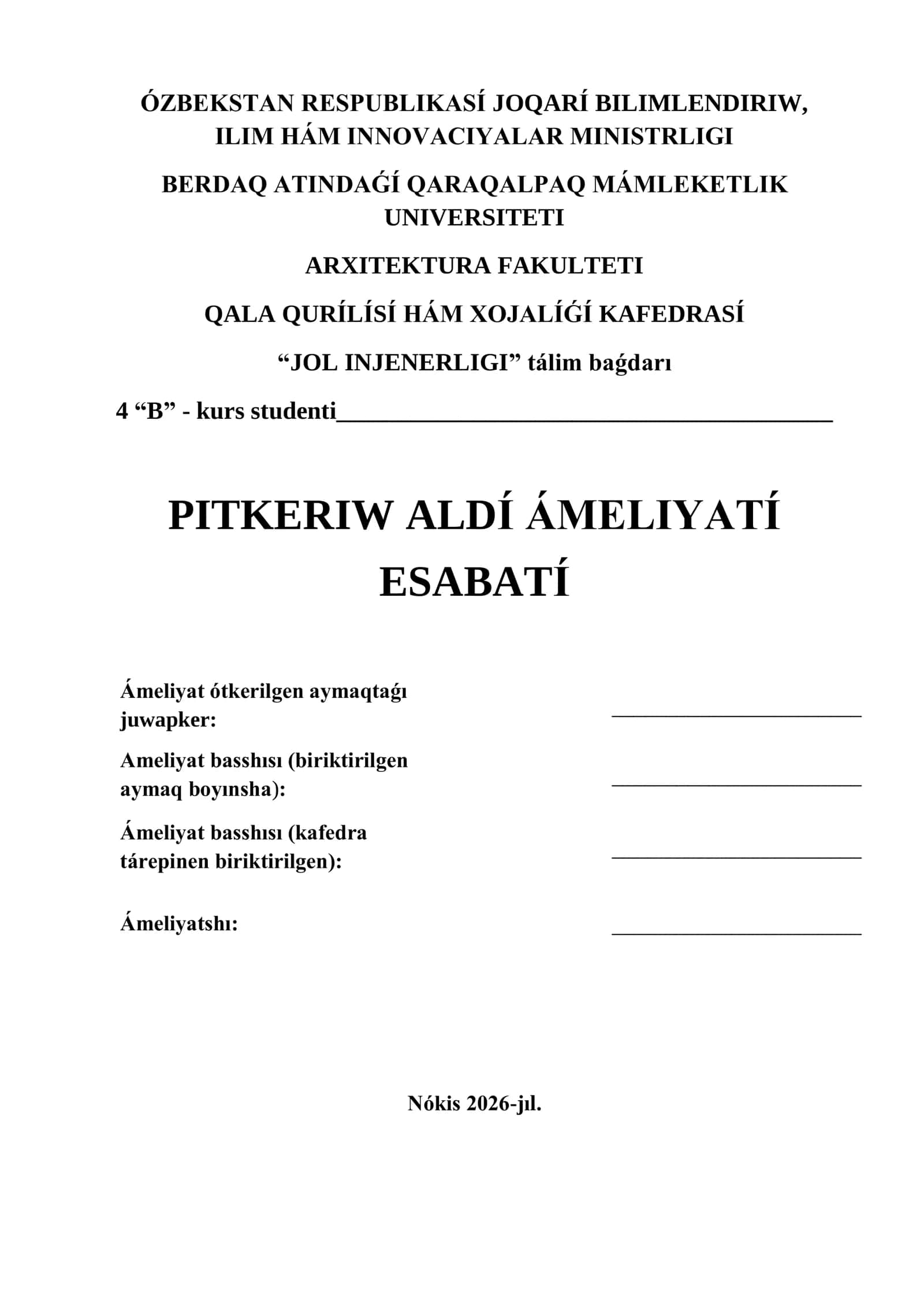 PITKERIW ALDÍ ÁMELIYAT