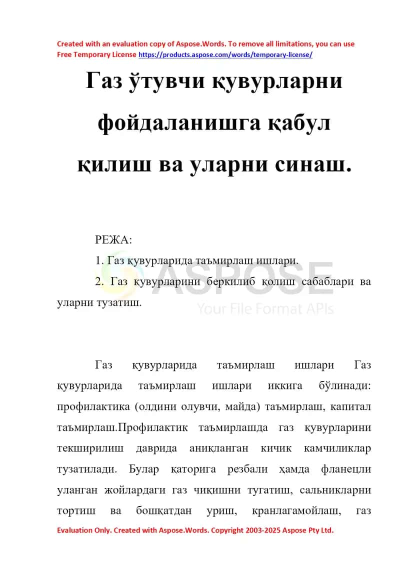 Gaz oʻtuvchi quvurlarni foydalanishga qabul qilish va ularni sinash