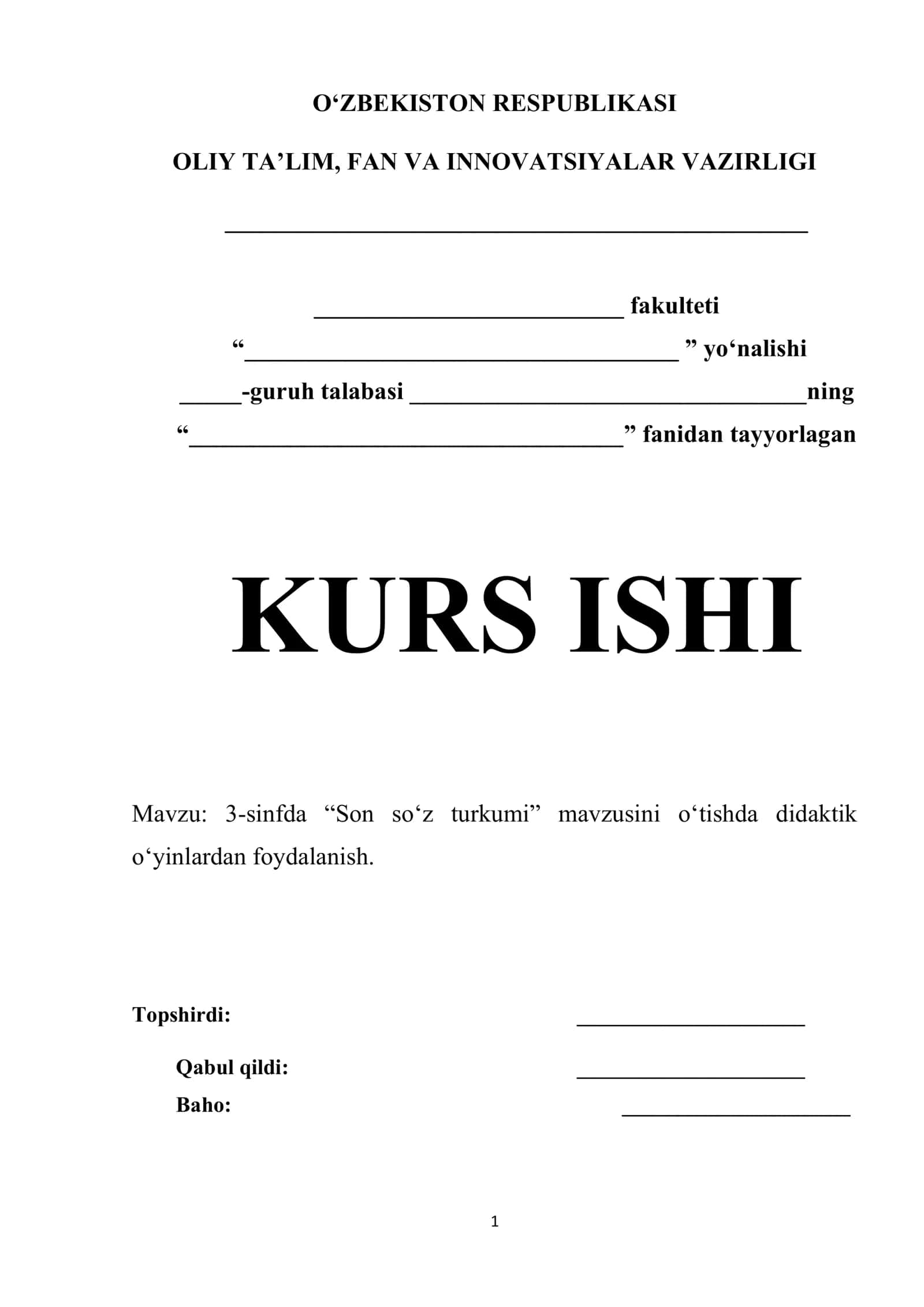 3-sinfda “Son so‘z turkumi” mavzusini o‘tishda didaktik o‘yinlardan foydalanish
