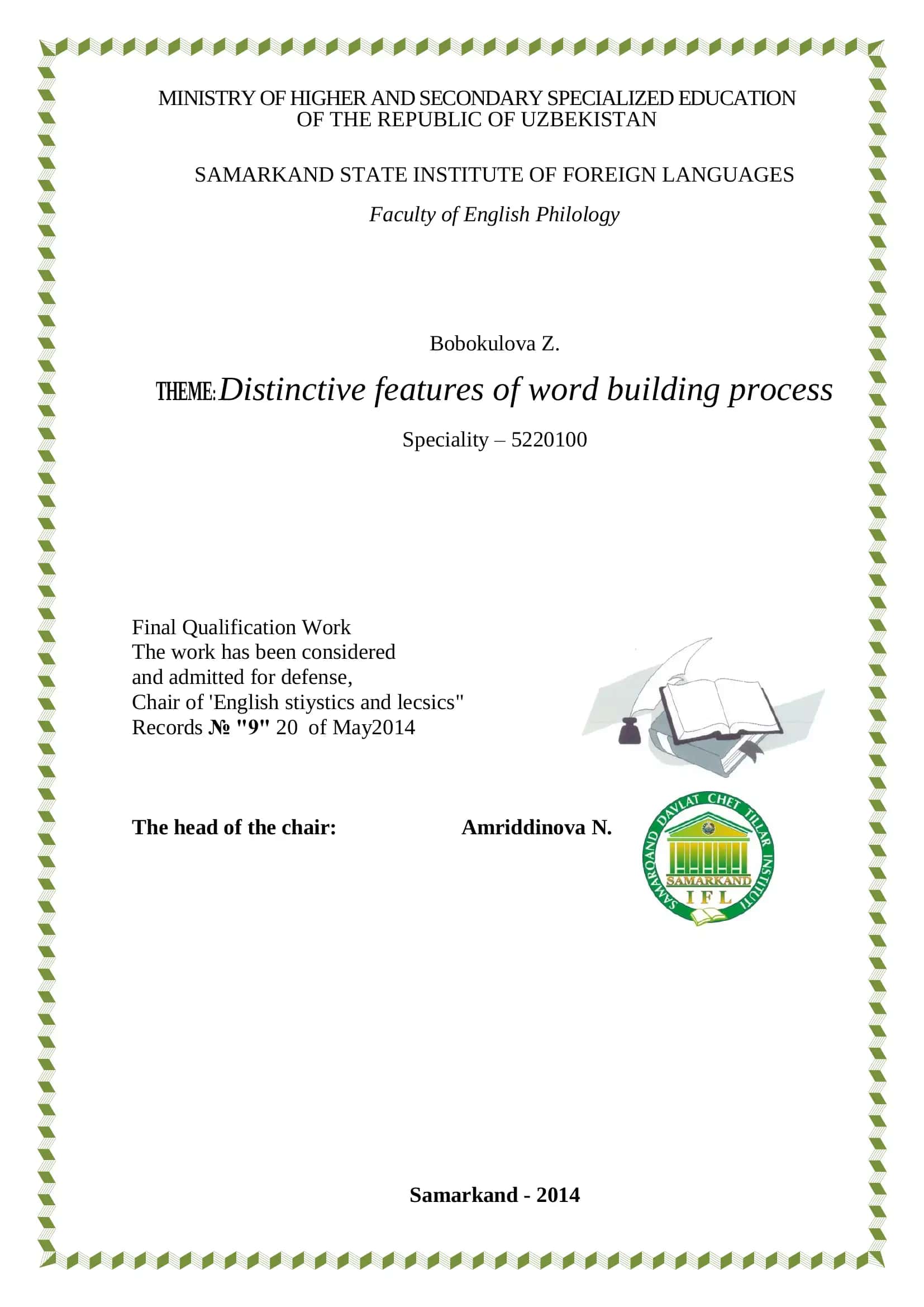 Distinctive features of word building process
