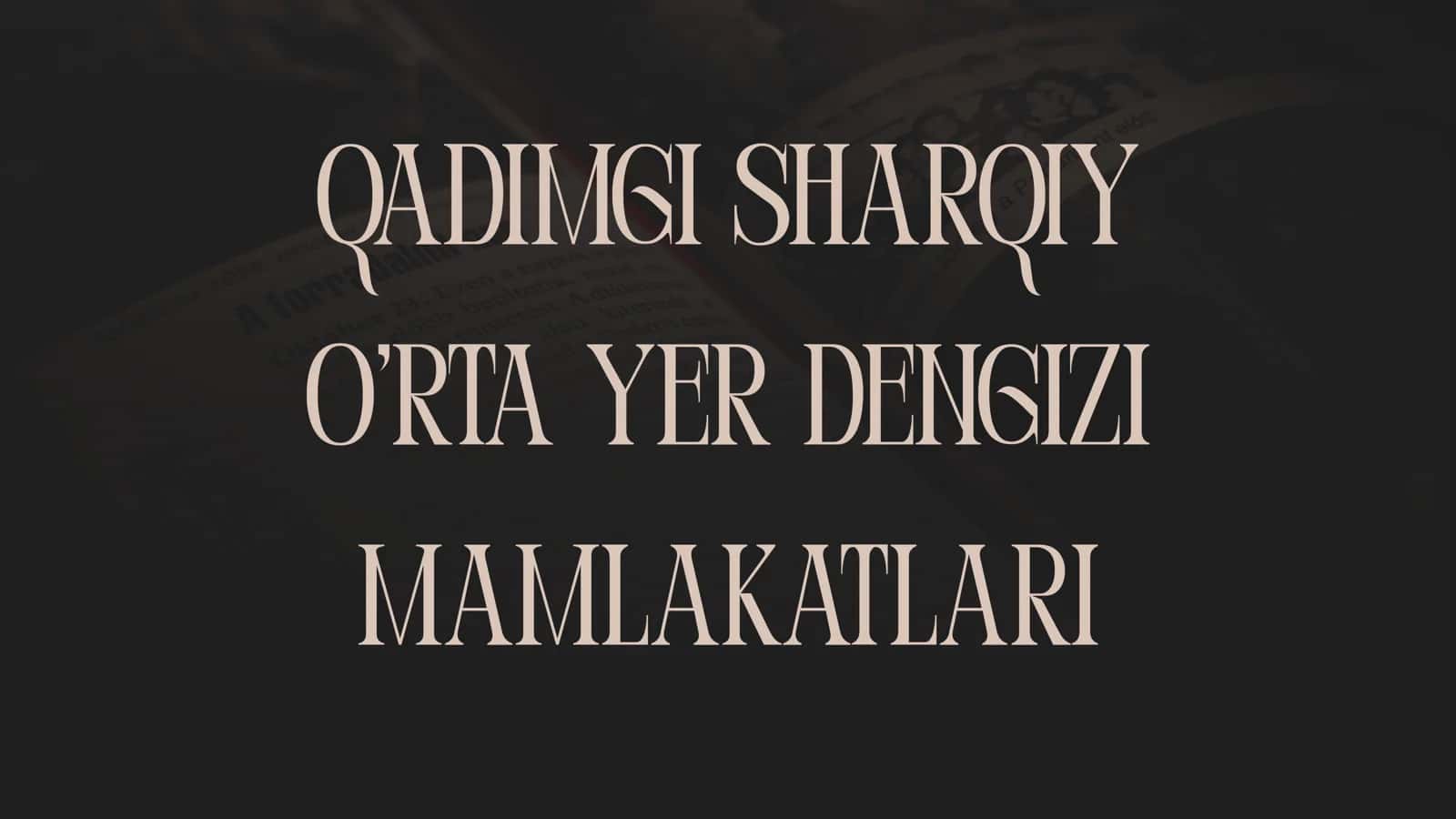Oʻrta Yer dengizi mamlakatlari