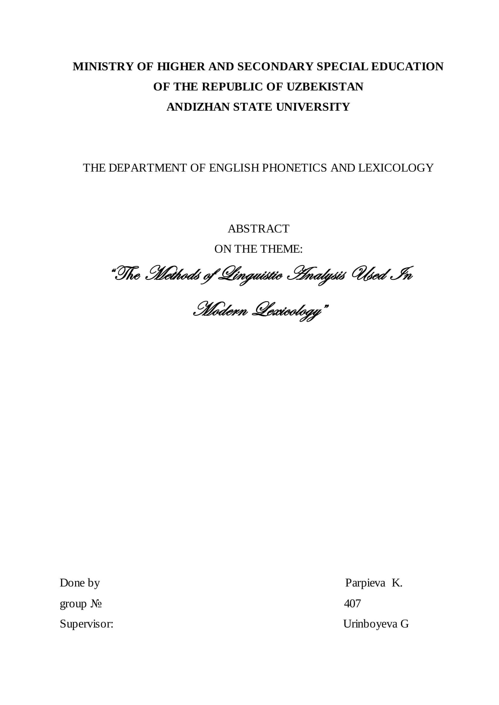 Methods of Linguistic Analysis Used In Modern Lexicology