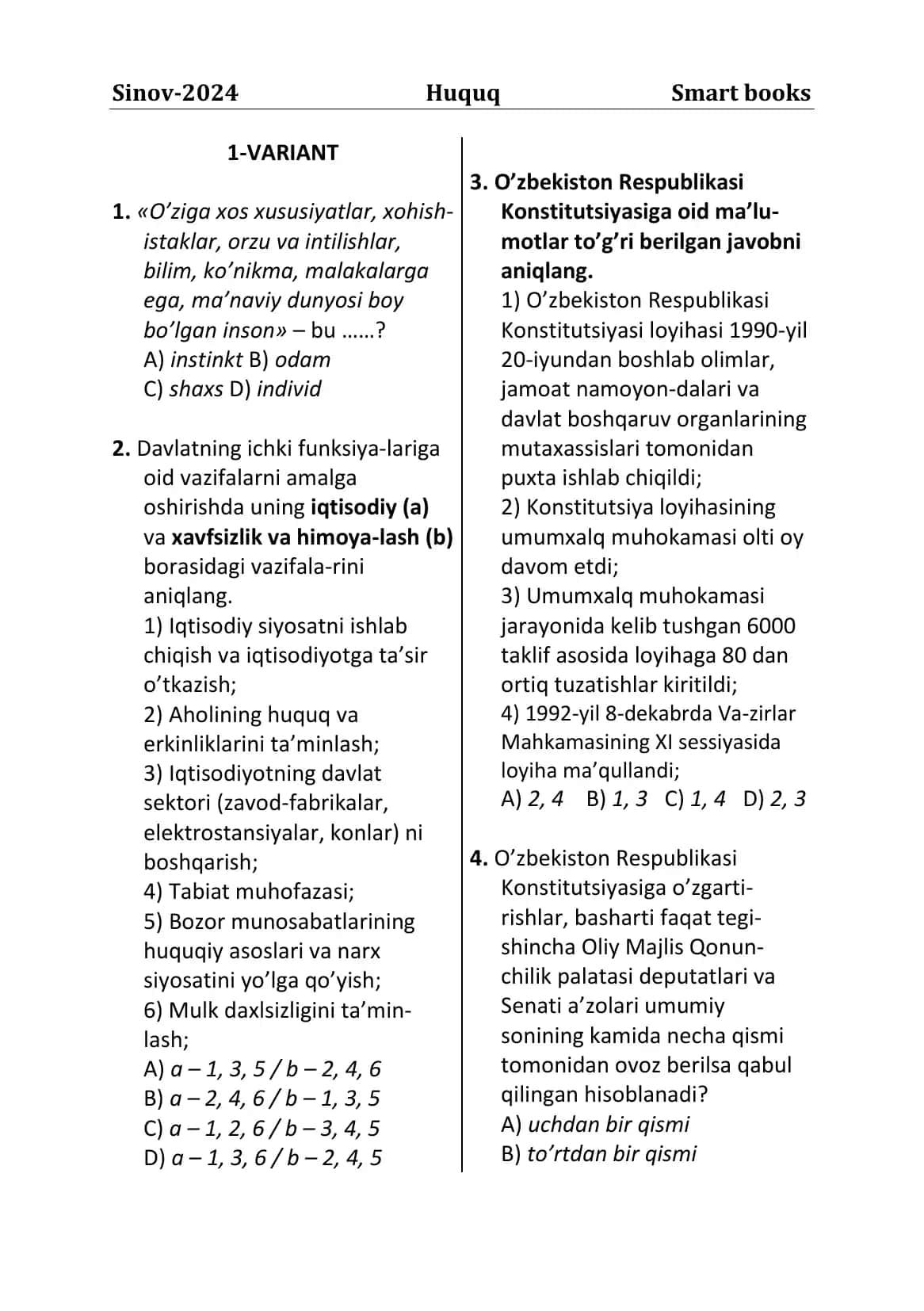 Sinov-2024 Huquq Smart books