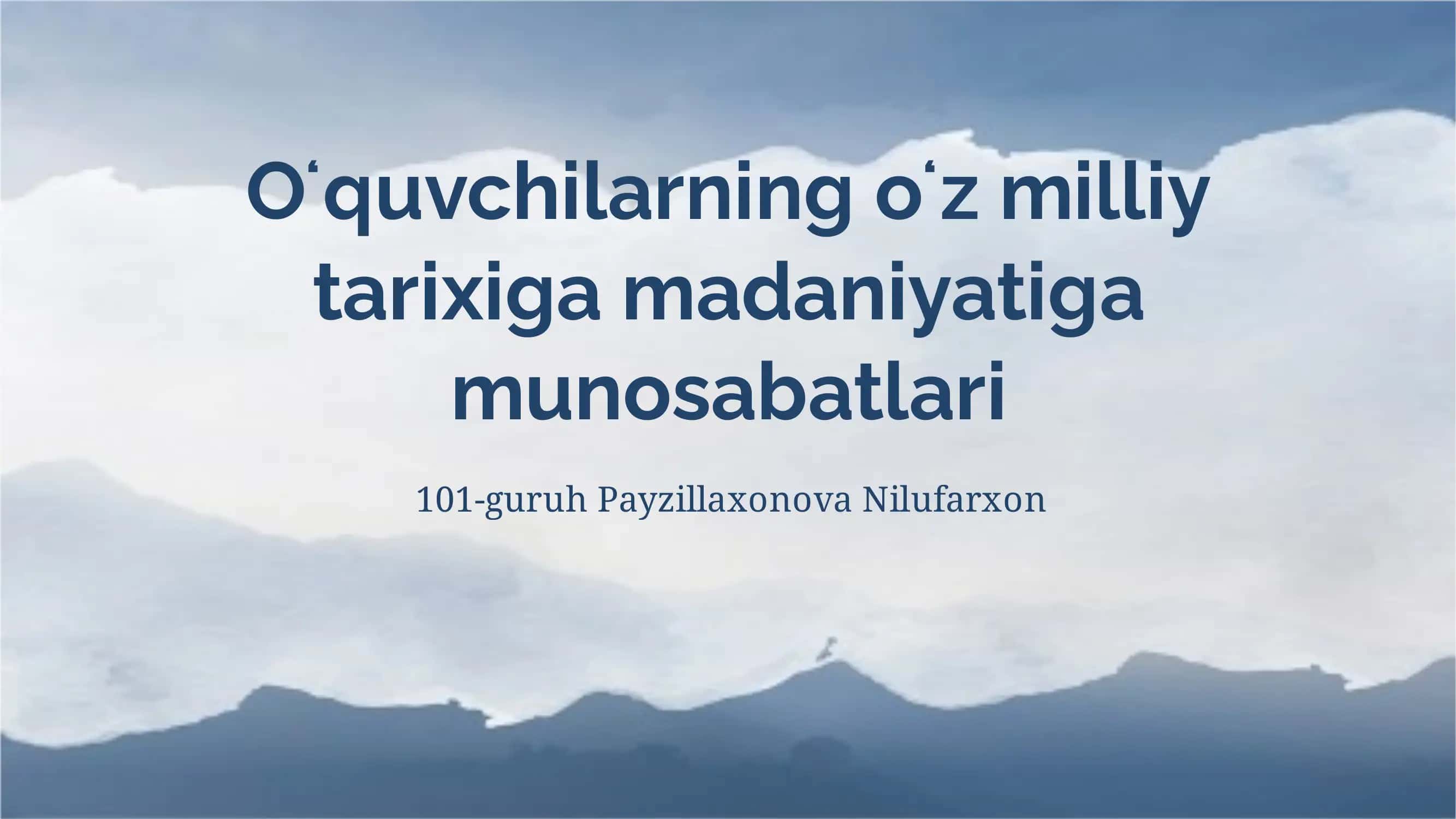 Milliy tarix va madaniyat