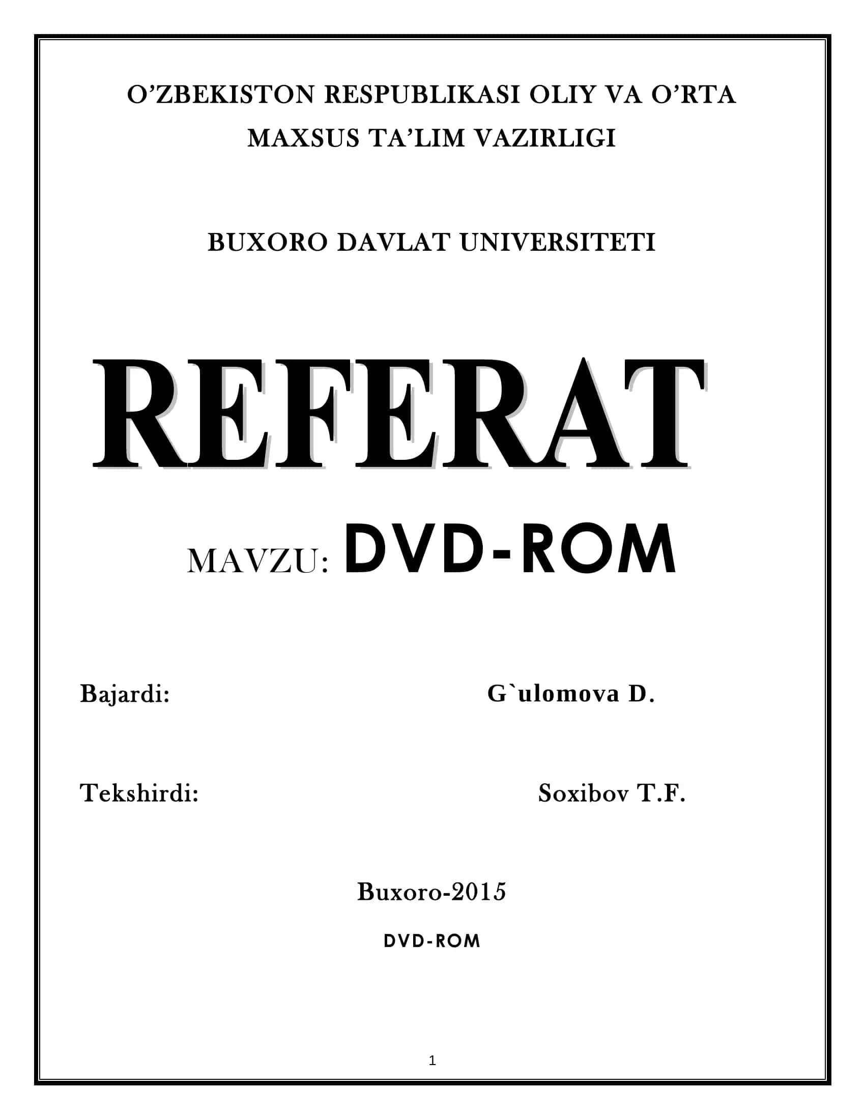 DVD-ROM