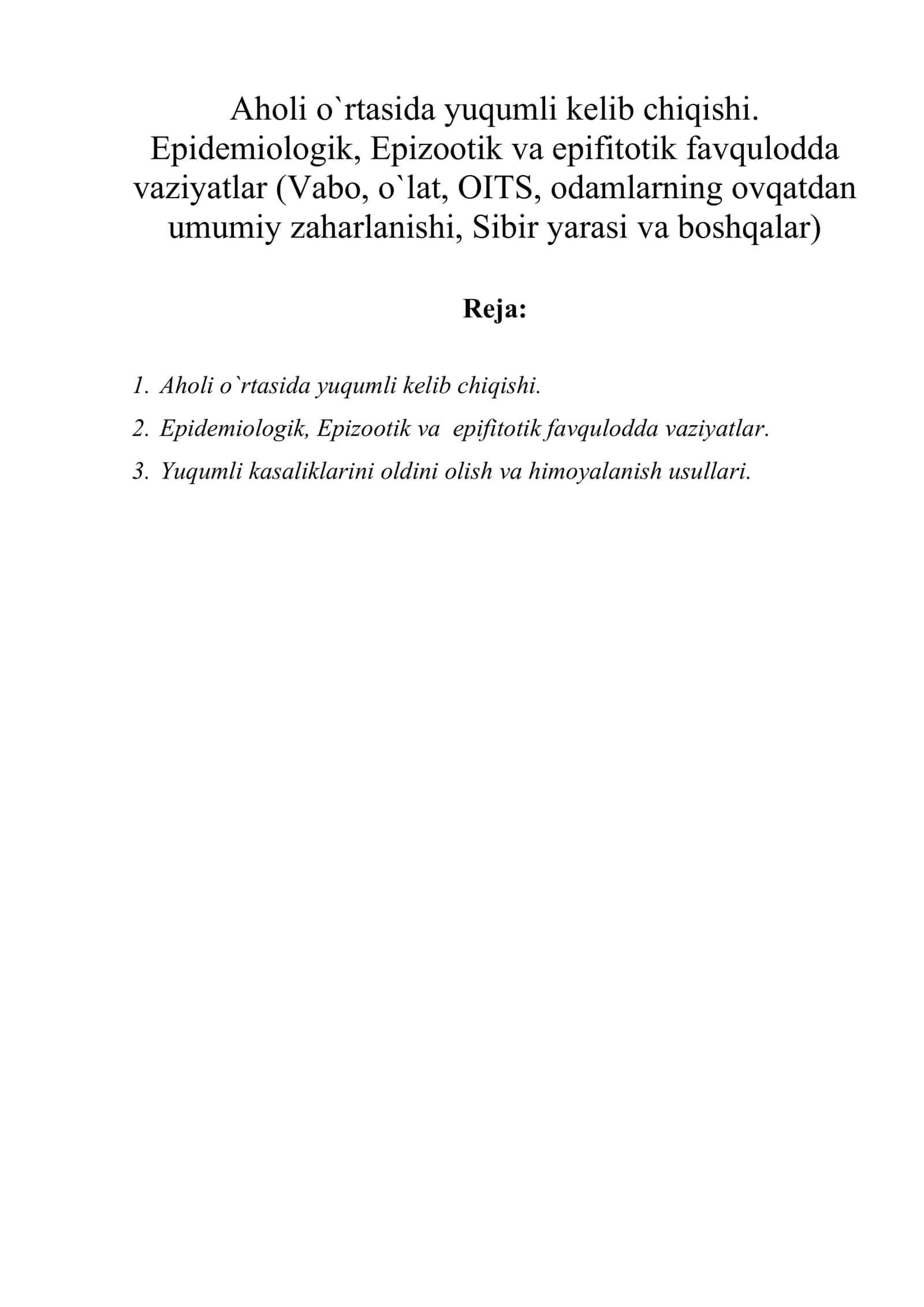 Aholi o`rtasida yuqumli kеlib chiqishi