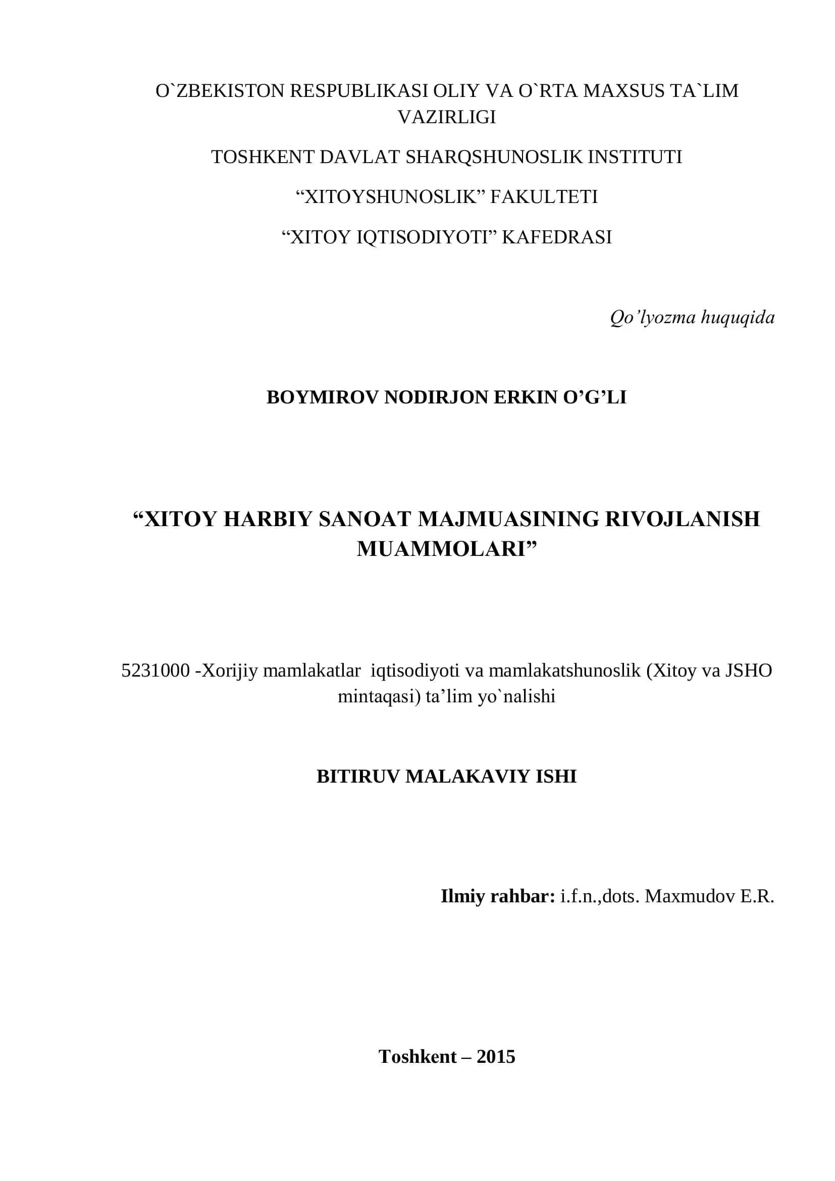 XITOY HARBIY SANOAT MAJMUASINING RIVOJLANISH MUAMMOLARI