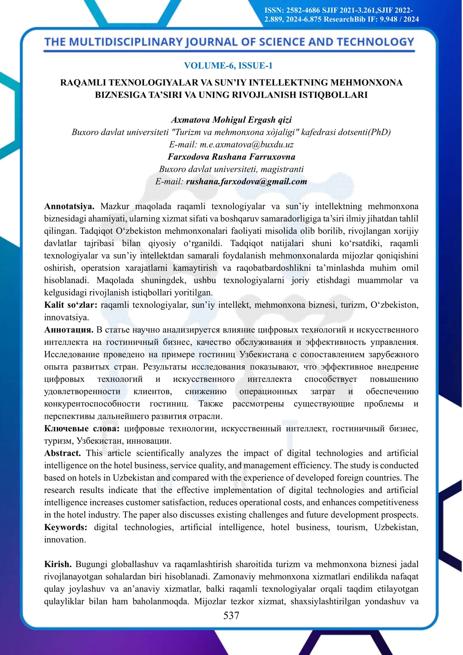 Raqamli Texnologiyalar va Sun’iy Intellectning Mehmonxona Biznesiga Ta’siri va Uning Rivojlanish Istiqbollari