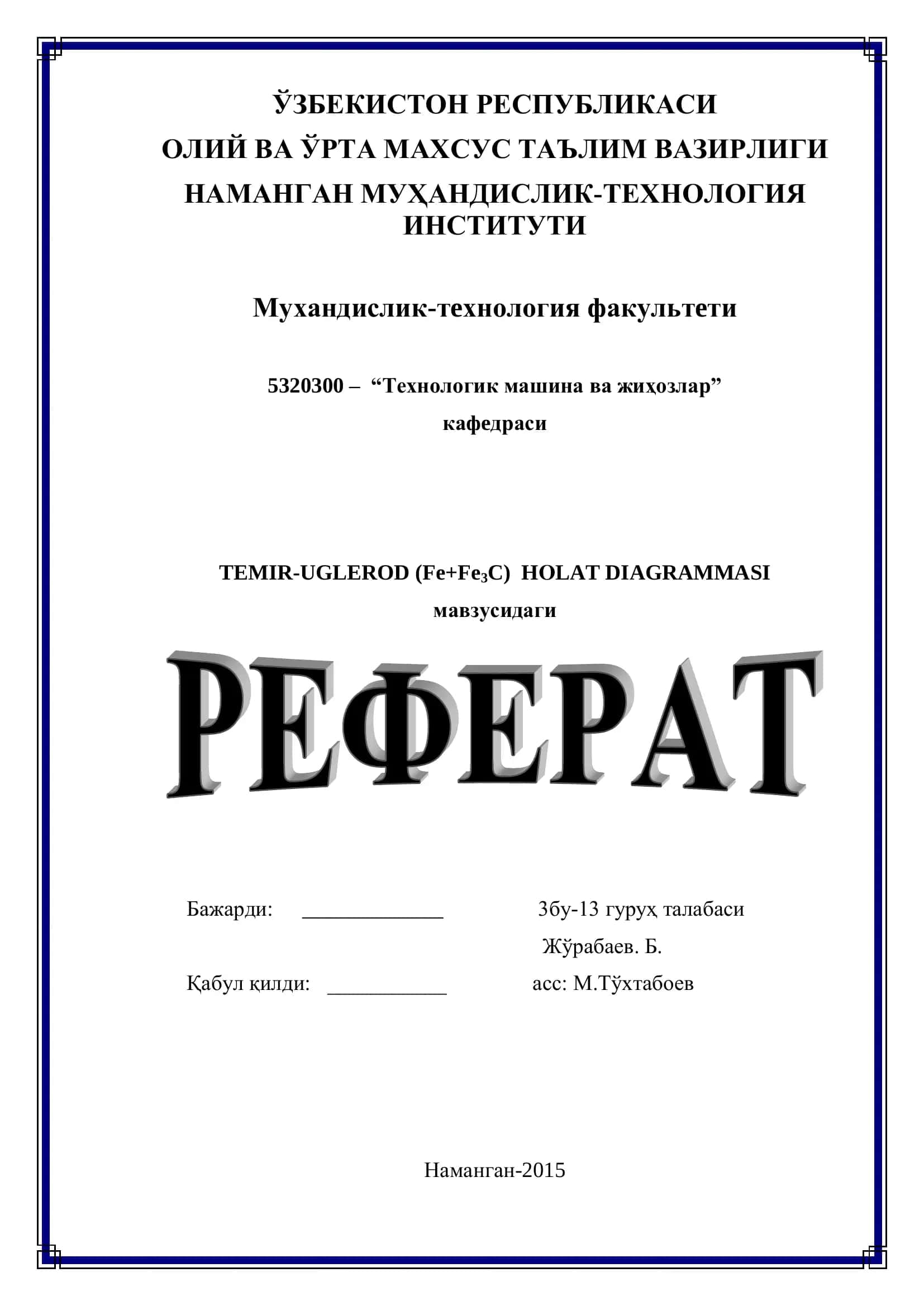 TEMIR-UGLEROD (Fe+Fe3C) HОLAT DIAGRAMMASI