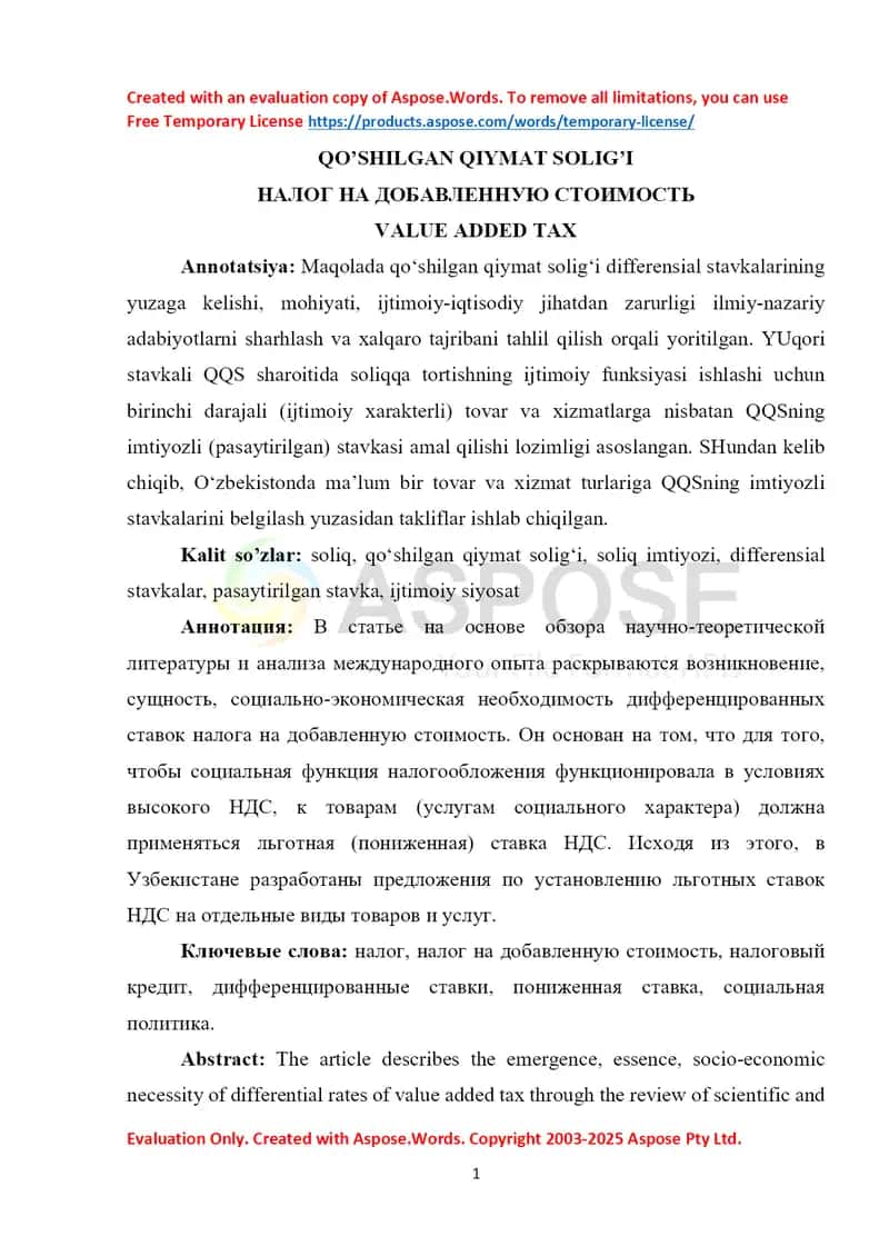 Qo'shilgan qiymat solig'i