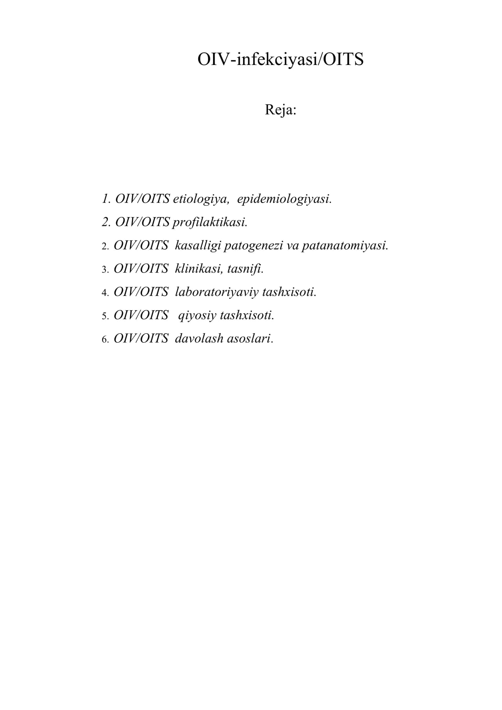 OIV-infekciyasi/OITS