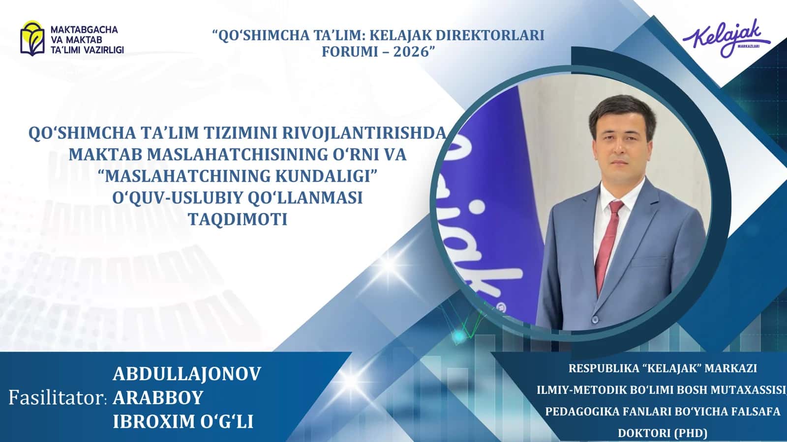 MAKTABDAN TASHQARI TA’LIM? YOKI QO‘SHIMCHA TA’LIM? FARQI NIMADA?
